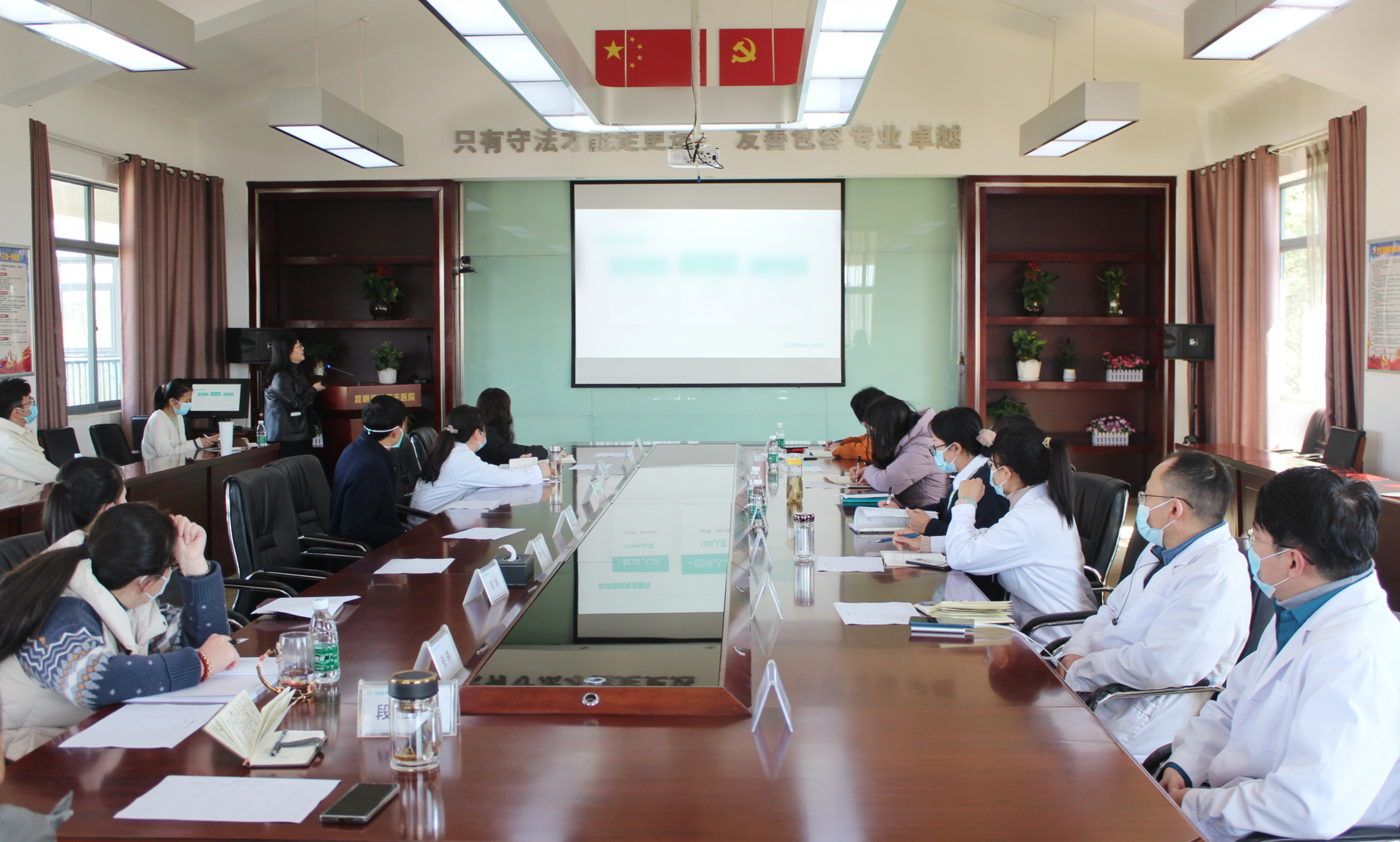 ��Ժ2022��ȹ������Y(ji��)��(hu��)�h�A�M��Ļ!