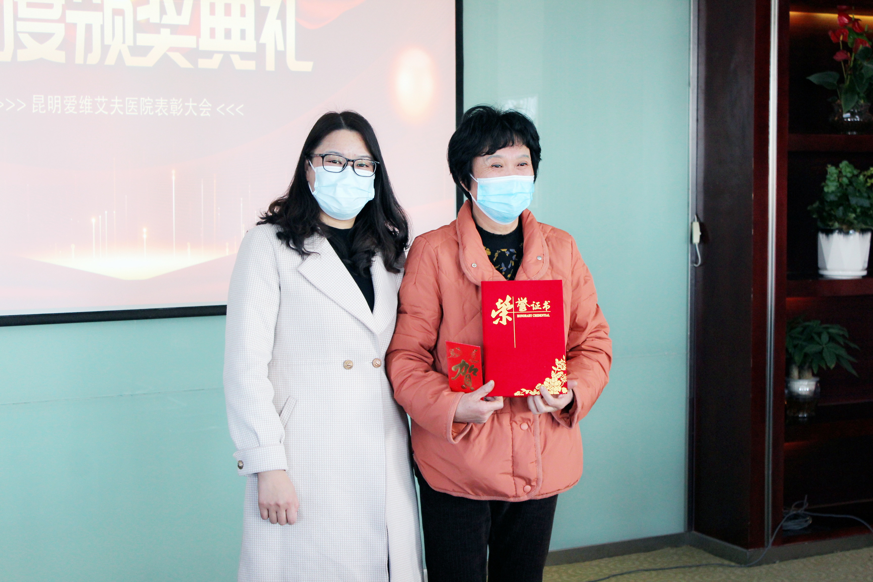 ��Ժ2022��ȱ��ô���A�M��Ļ!