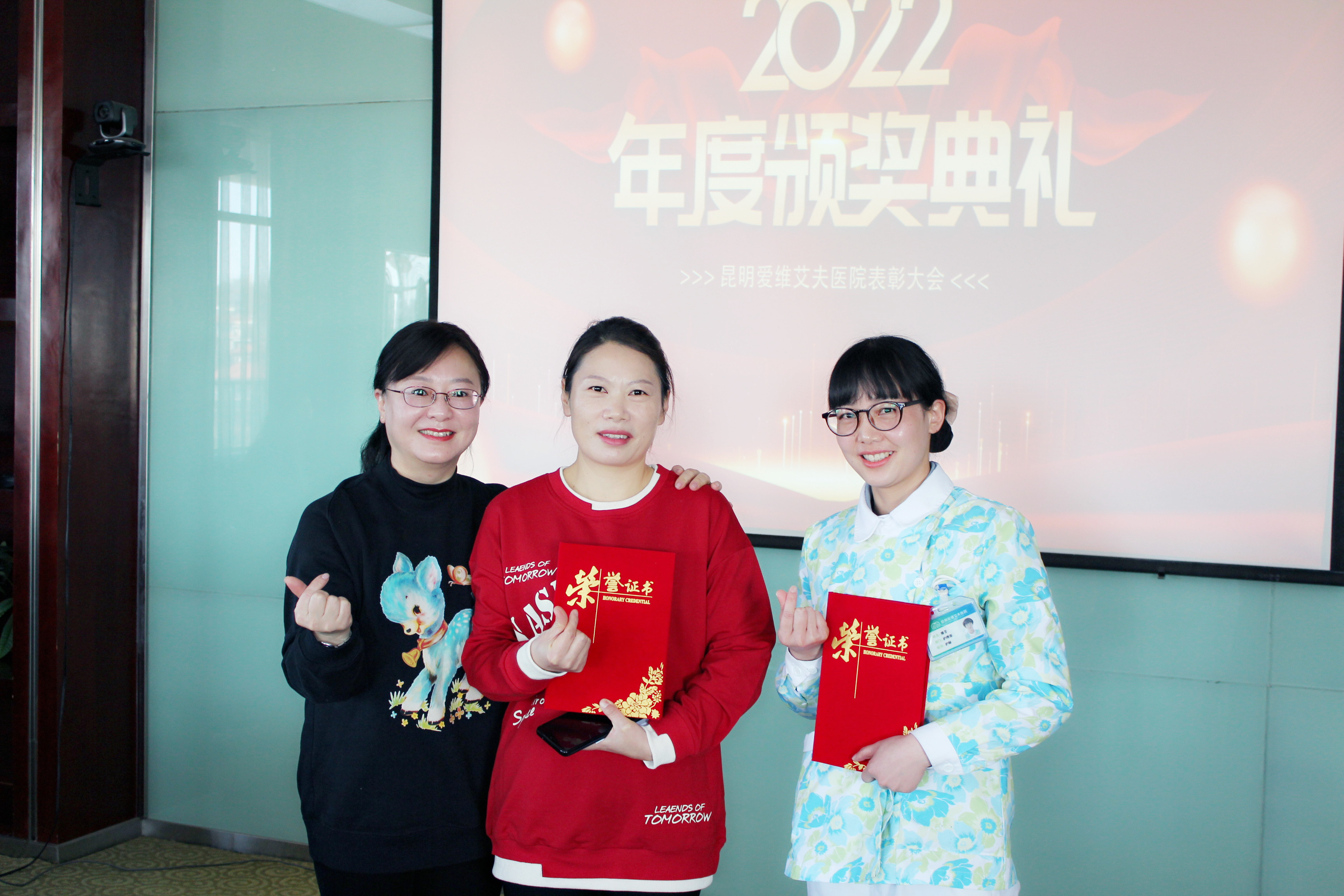 ��Ժ2022��ȱ��ô���A�M��Ļ!