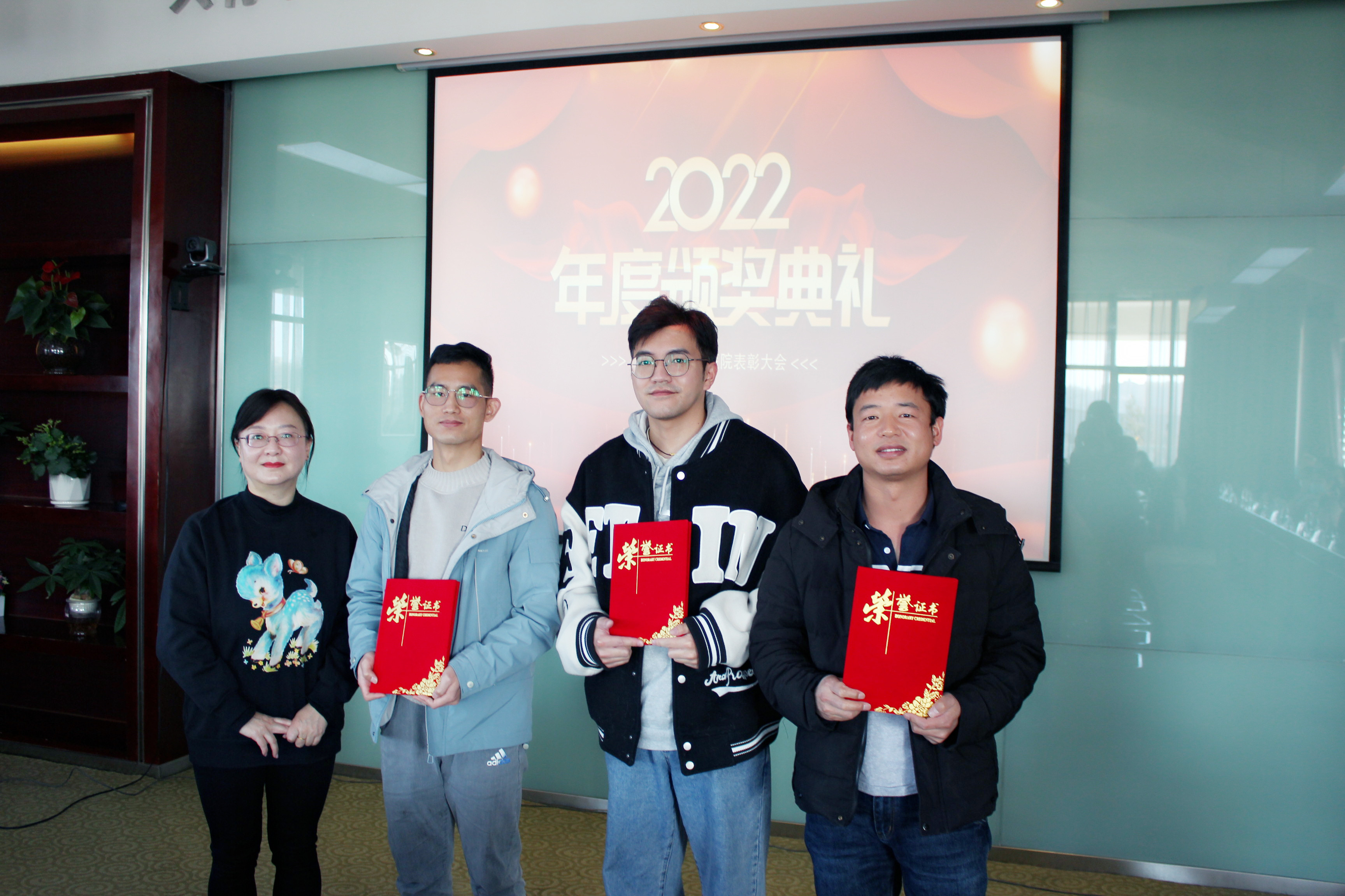 ��Ժ2022��ȱ��ô���A�M��Ļ!