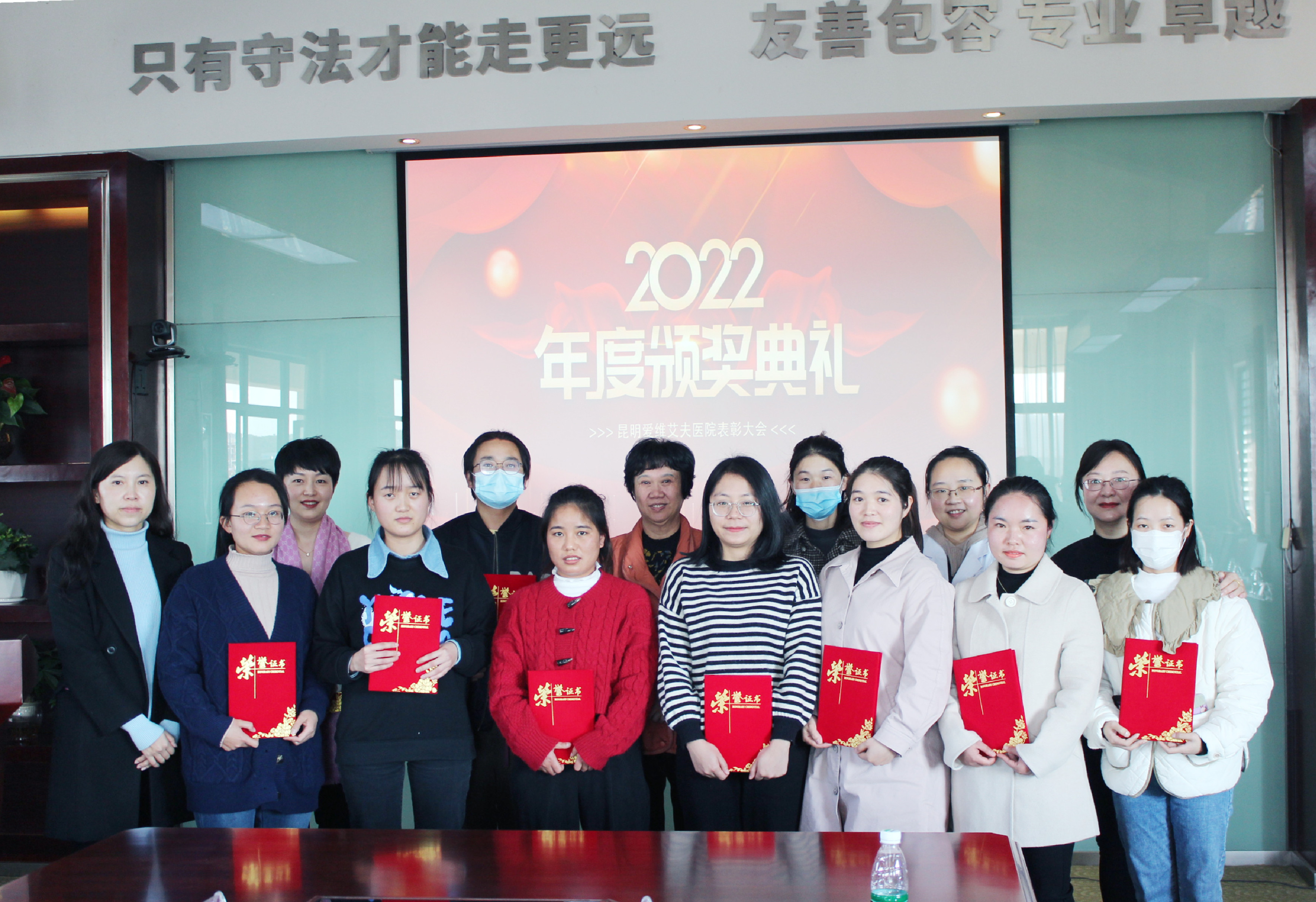 ��Ժ2022��ȱ��ô���A�M��Ļ!