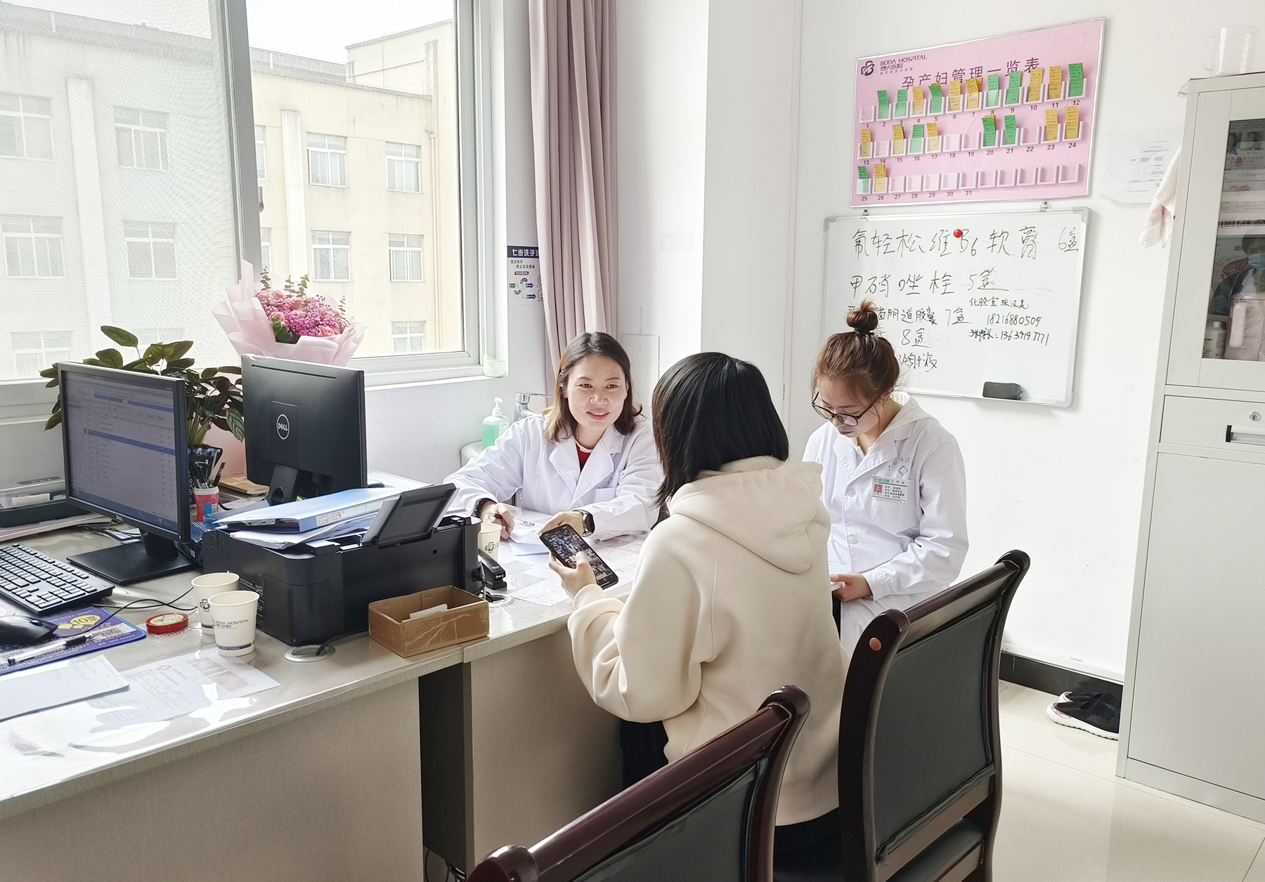 �����۾S�����t(y��)Ժ�W(xu��)�g(sh��)ɳ��