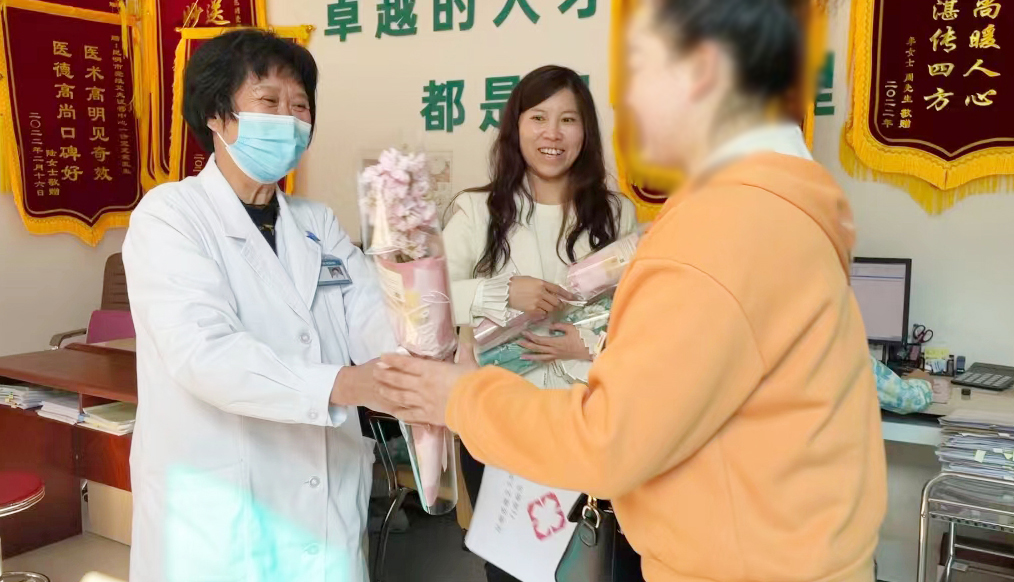 �����۾S�����t(y��)Ժ