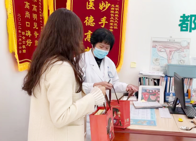 �����۾S�����t(y��)Ժ