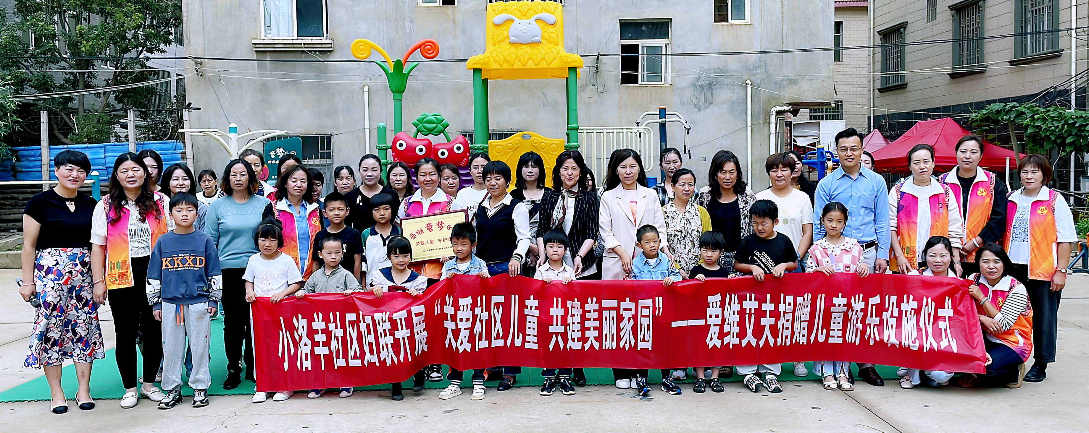 ��������(m��ng)ͯ��|�۾S����ͯ���@��ٛ(z��ng)�xʽ��С������^(q��)�e��