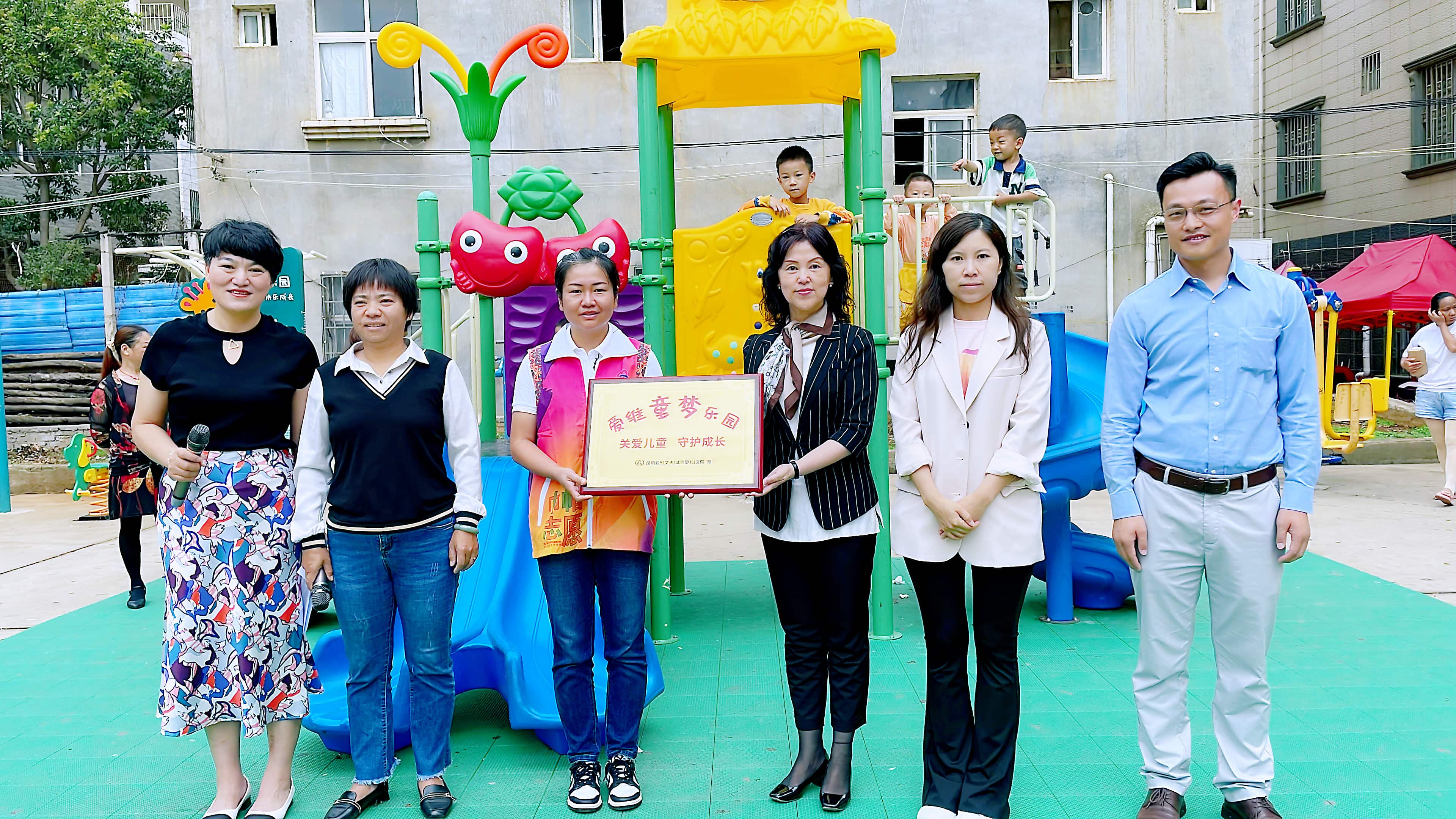 ��������(m��ng)ͯ��|�۾S����ͯ���@��ٛ(z��ng)�xʽ��С������^(q��)�e��