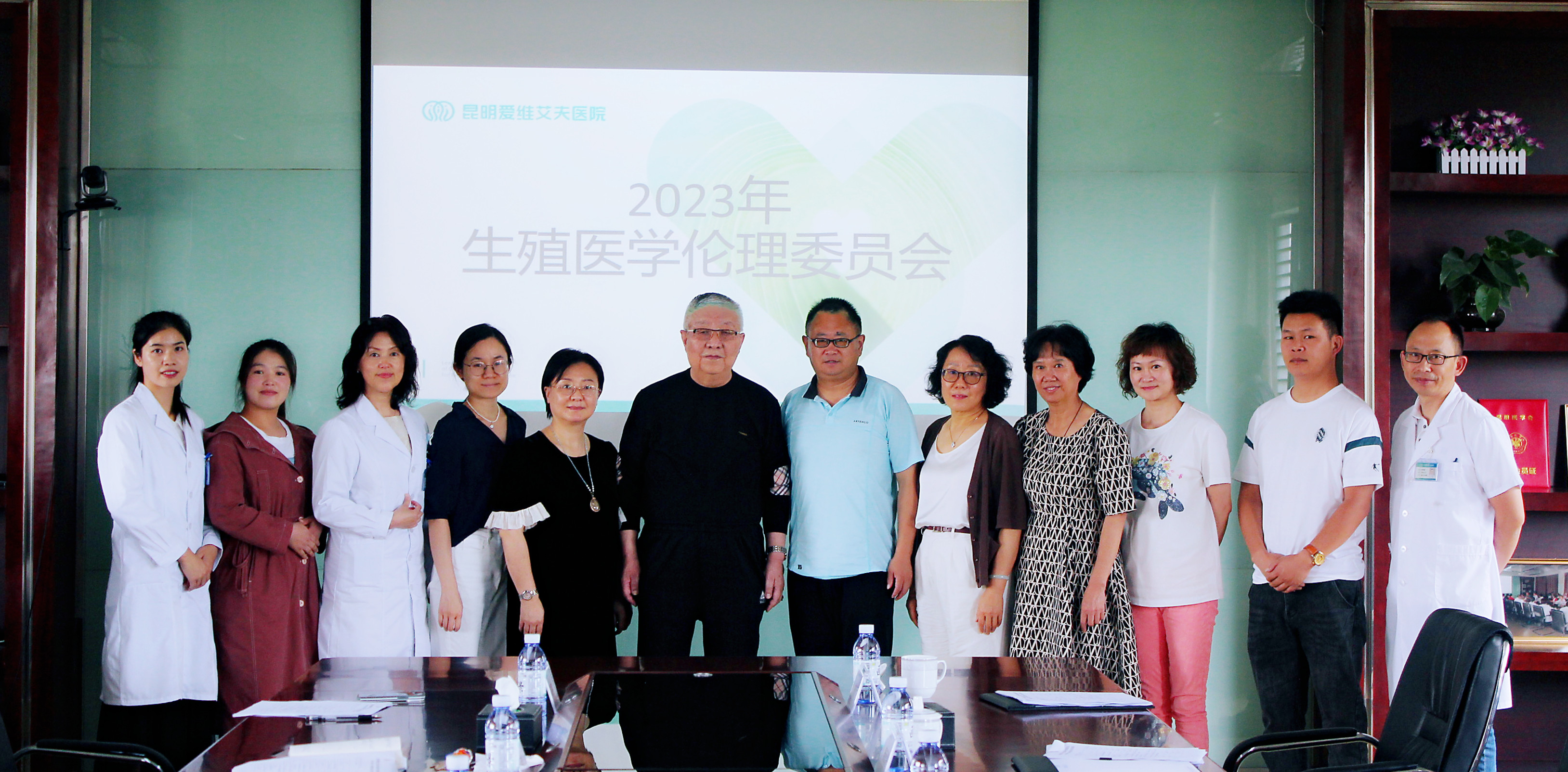 ��Ҫ���f����Ժ���_2023��ȵ�һ����ֳ�t(y��)�W(xu��)����ί�T���h!