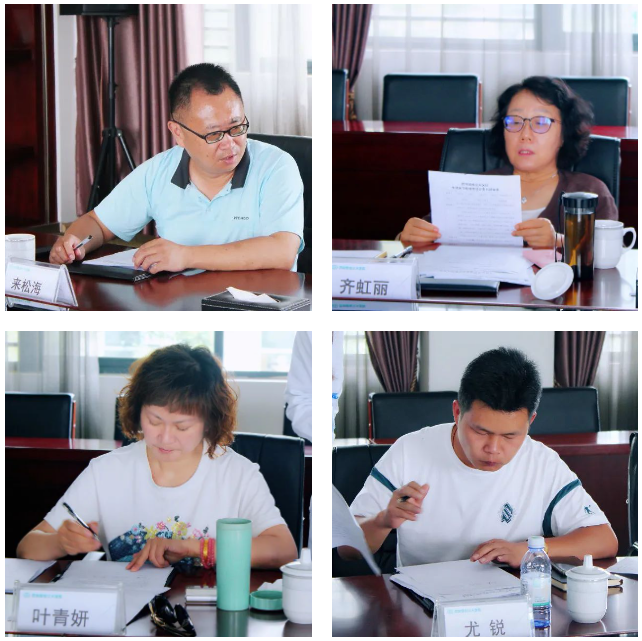 ��Ҫ���f����Ժ���_2023��ȵ�һ����ֳ�t(y��)�W(xu��)����ί�T���h!