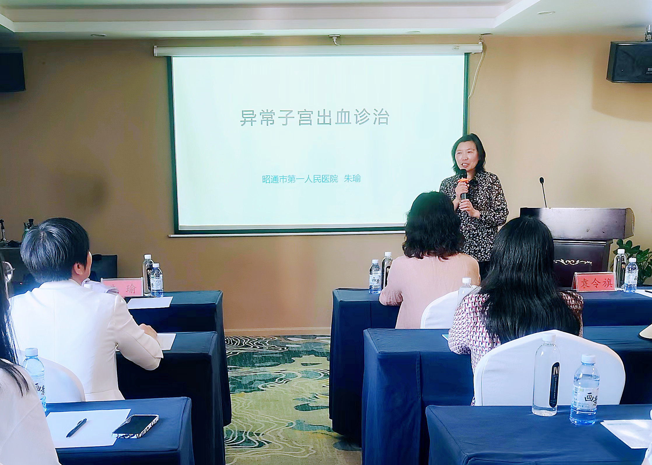 �W(xu��)�g(sh��)(li��n)��(d��ng)�����ٰl(f��)չ|��Ժ��ֳ�W(xu��)�g(sh��)ɳ����ͨվ�A�M��Ļ!