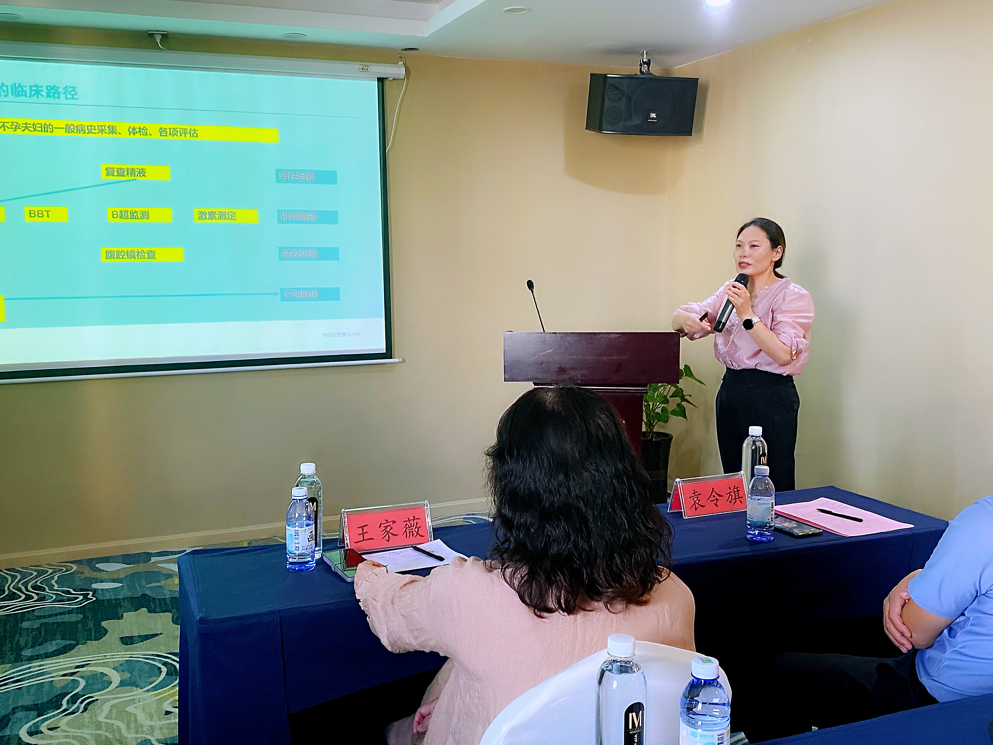 �W(xu��)�g(sh��)(li��n)��(d��ng)�����ٰl(f��)չ|��Ժ��ֳ�W(xu��)�g(sh��)ɳ����ͨվ�A�M��Ļ!