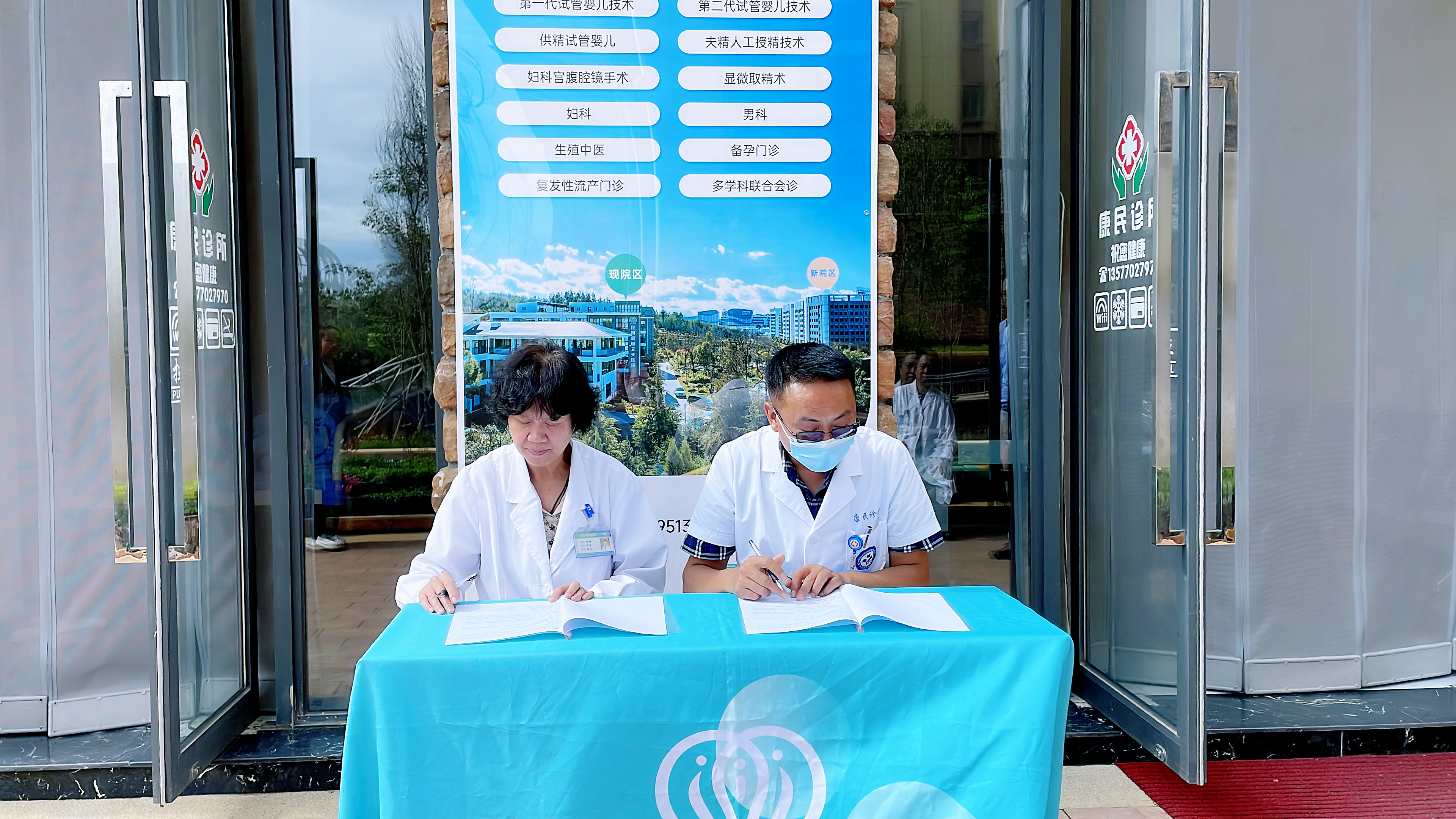 ��Ժ��ؕ�^(q��)���c(di��n)�����T�\��ʽ���������T��Ҳ�����ܲ��в����ă�(y��u)�|(zh��)�\������(w��)��!