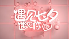 <b>���ߡ�����Ҋ���Y��!8��16-31����77Ԫ�������u��+ǧԪԇ�ܴ���ȯ�����M������!</b>