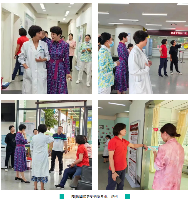 ��˼�V�����Ќ����h(yu��n)|�۾S���򼯈F�I(l��ng)��(d��o)һ���W�R��Ժ�����{(di��o)��ָ��(d��o)����