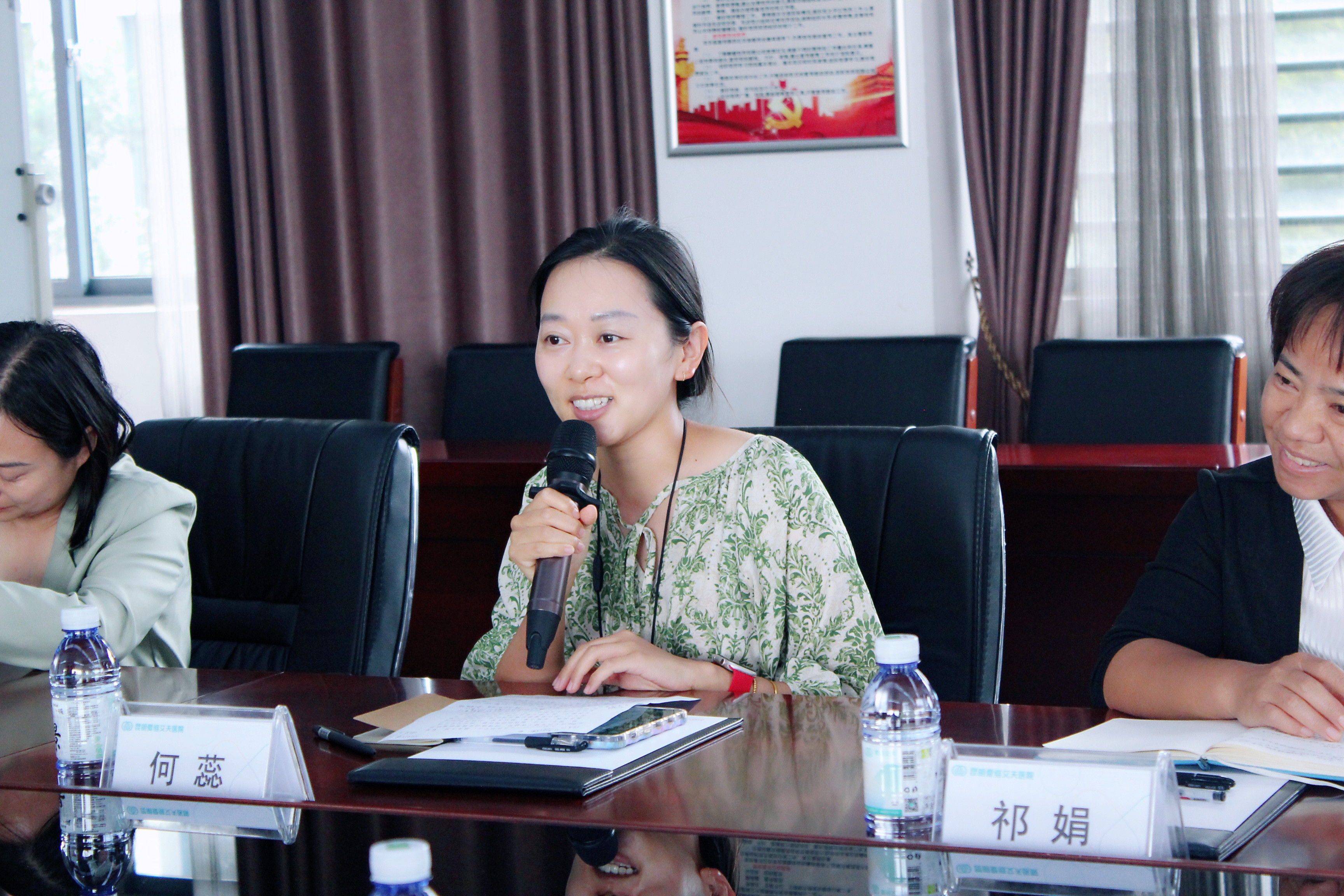 ���ۡ������������`�š��������|��Ժ���_��һ�΋DŮ�������