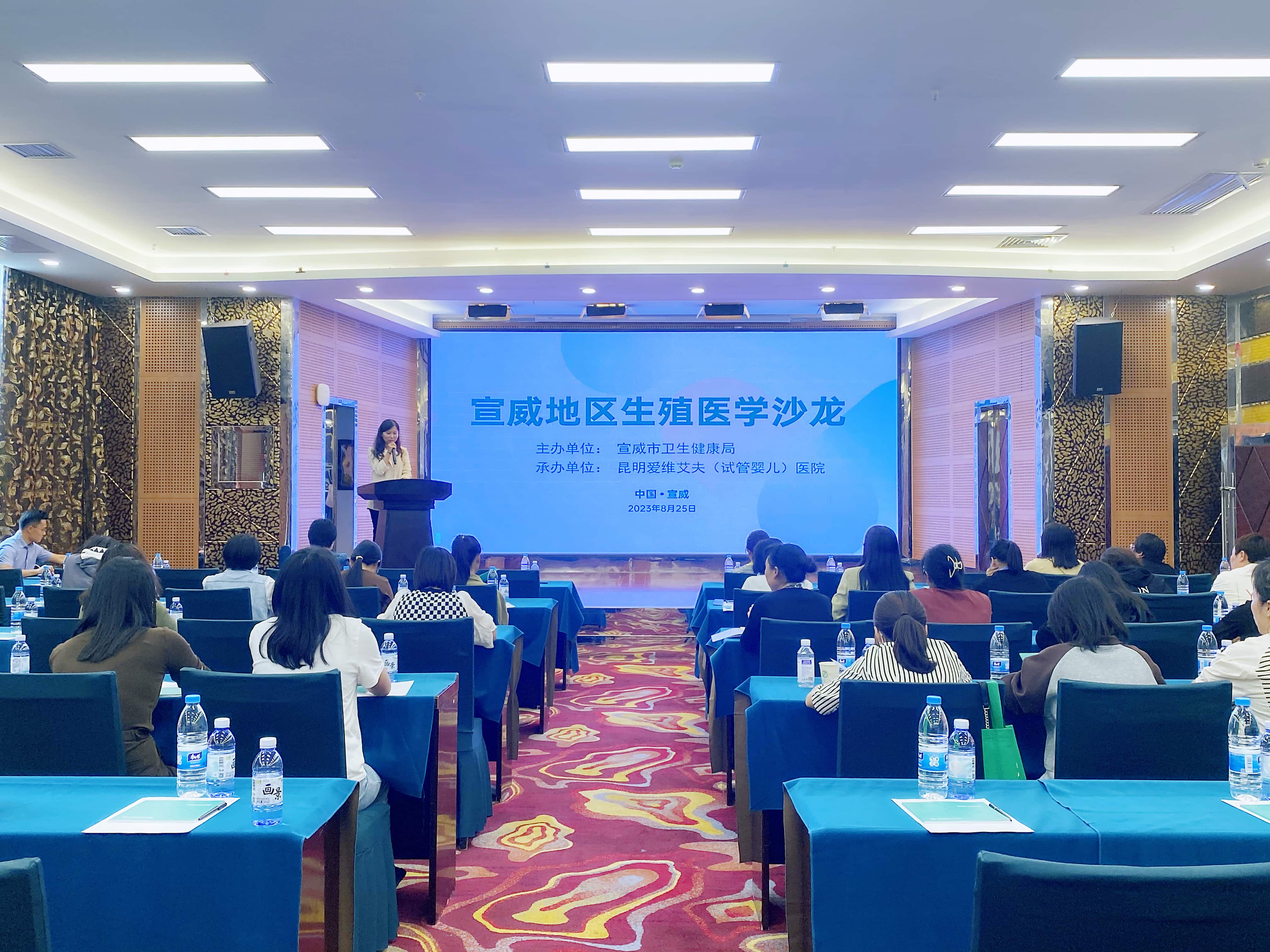 ���ΌW(xu��)����ͬ�й���|�����۾S�����t(y��)Ժ�����؅^(q��)�W(xu��)�g(sh��)ɳ���A�M��Ļ!