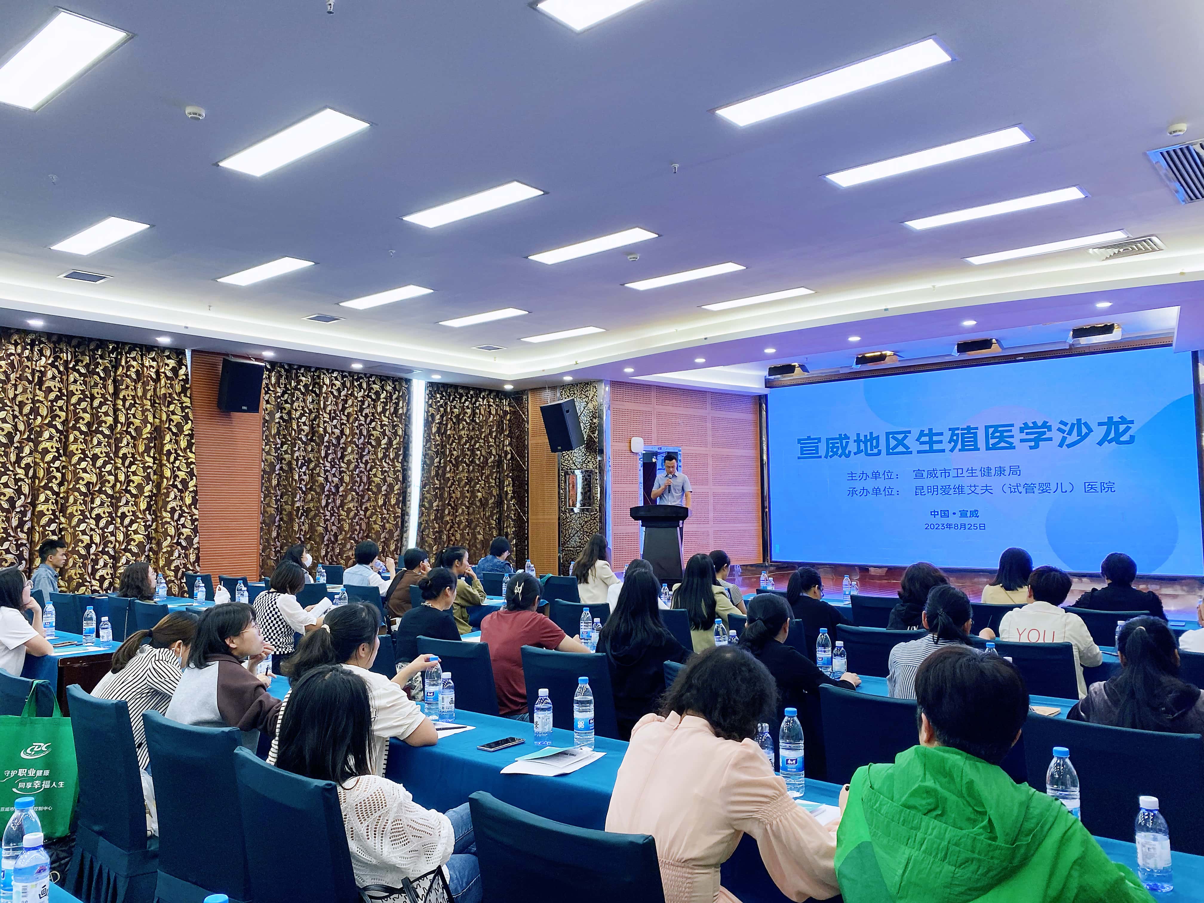 ���ΌW(xu��)����ͬ�й���|�����۾S�����t(y��)Ժ�����؅^(q��)�W(xu��)�g(sh��)ɳ���A�M��Ļ!