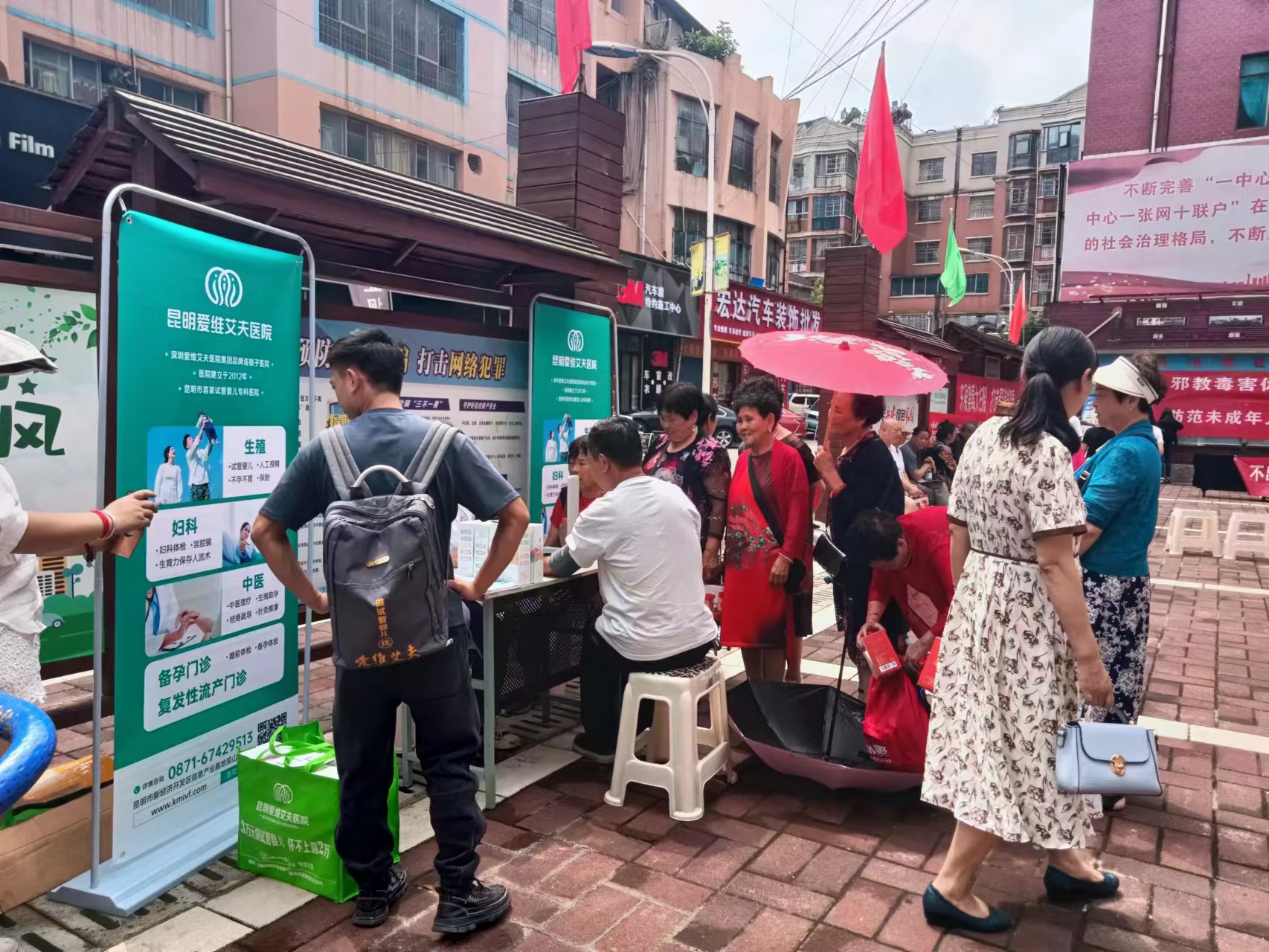 ʢ��8�����҂������@Щ��ͬ�������L(f��ng)ò!