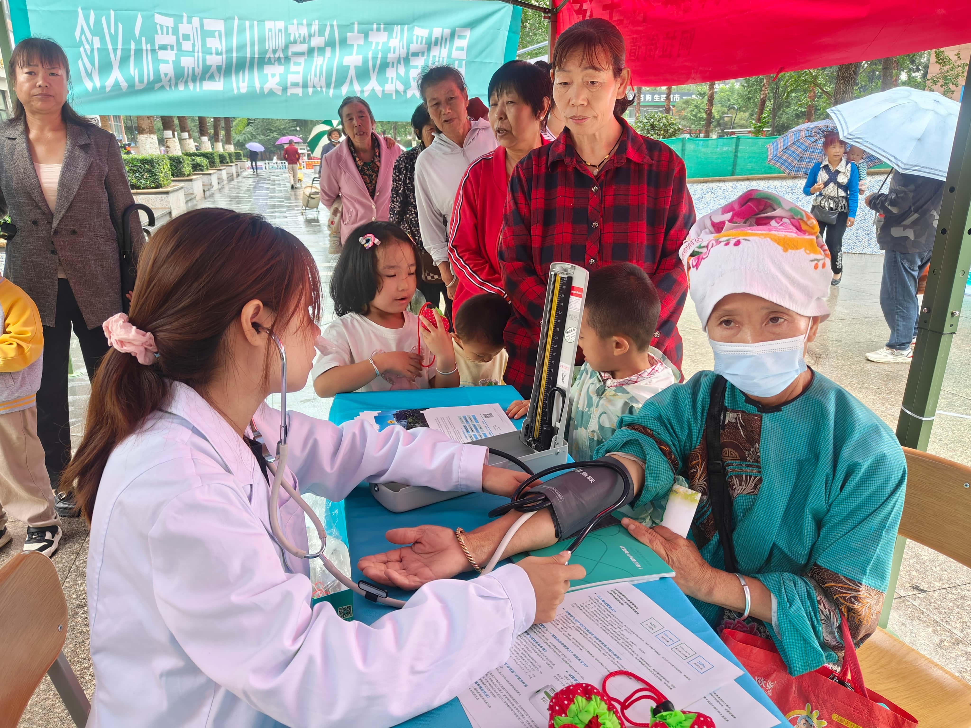 ʢ��8�����҂������@Щ��ͬ�������L(f��ng)ò!