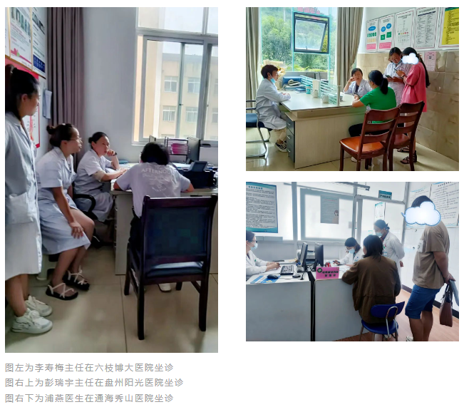 ʢ��8�£��҂������@Щ��ͬ�������L(f��ng)ò!