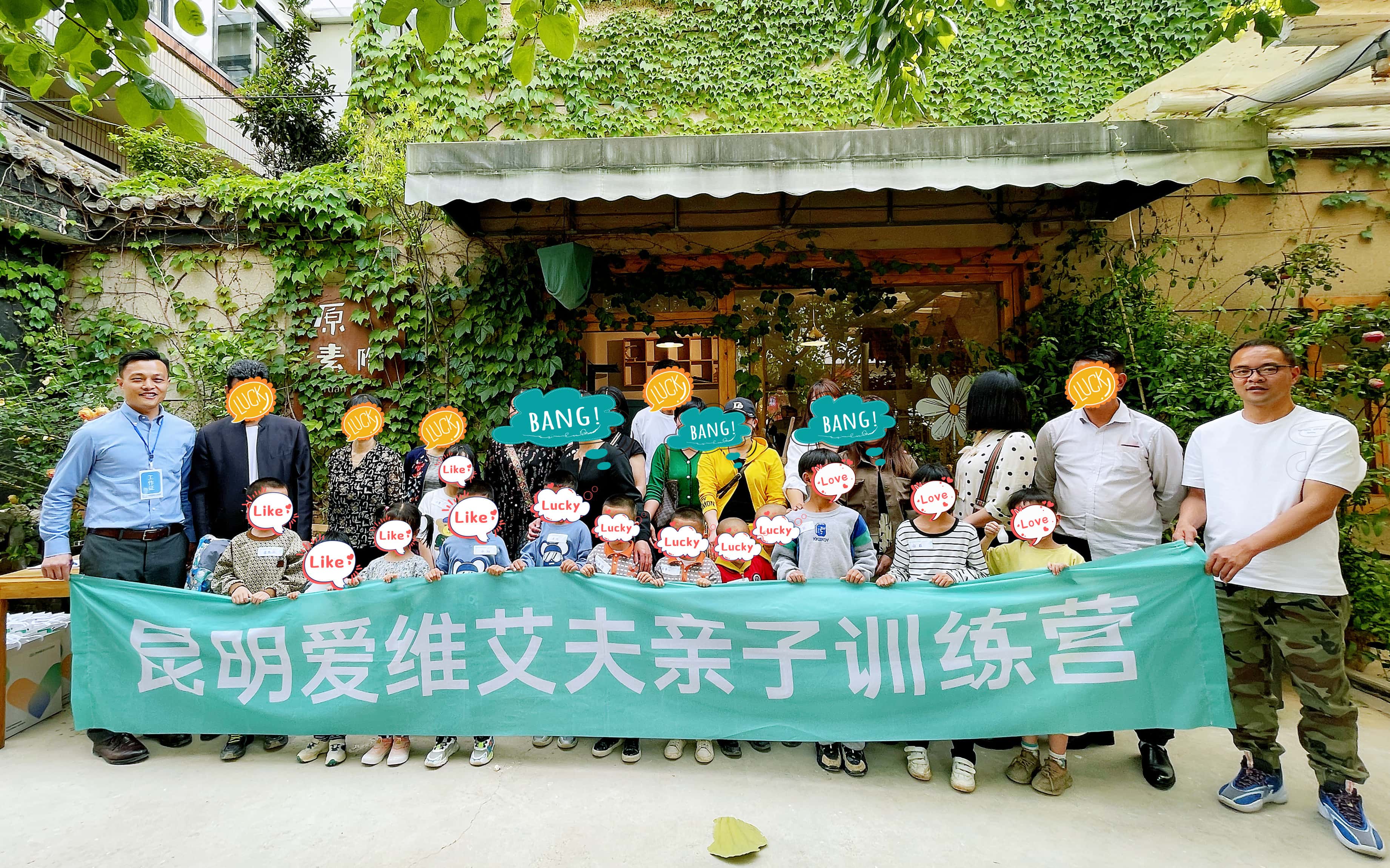 Ȥ��������@����ĩ���첻һ�ӵ��H�ӻ���!