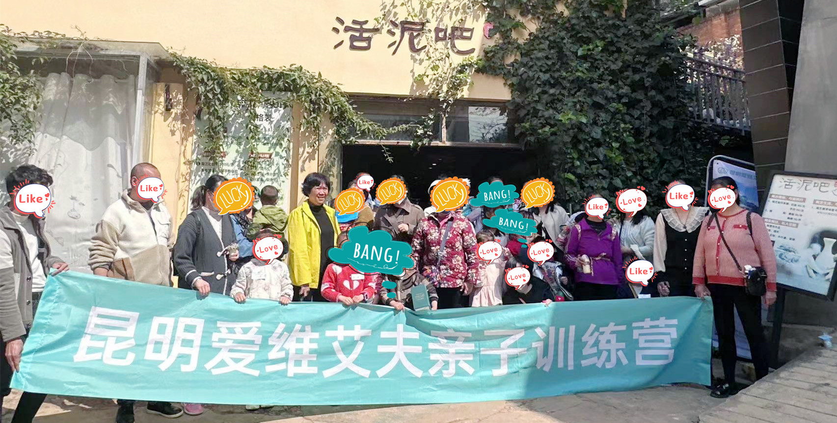 2023����վ�۾S�H��Ӗ���I|�H�ӻ��������첻һ�ӵġ���������!