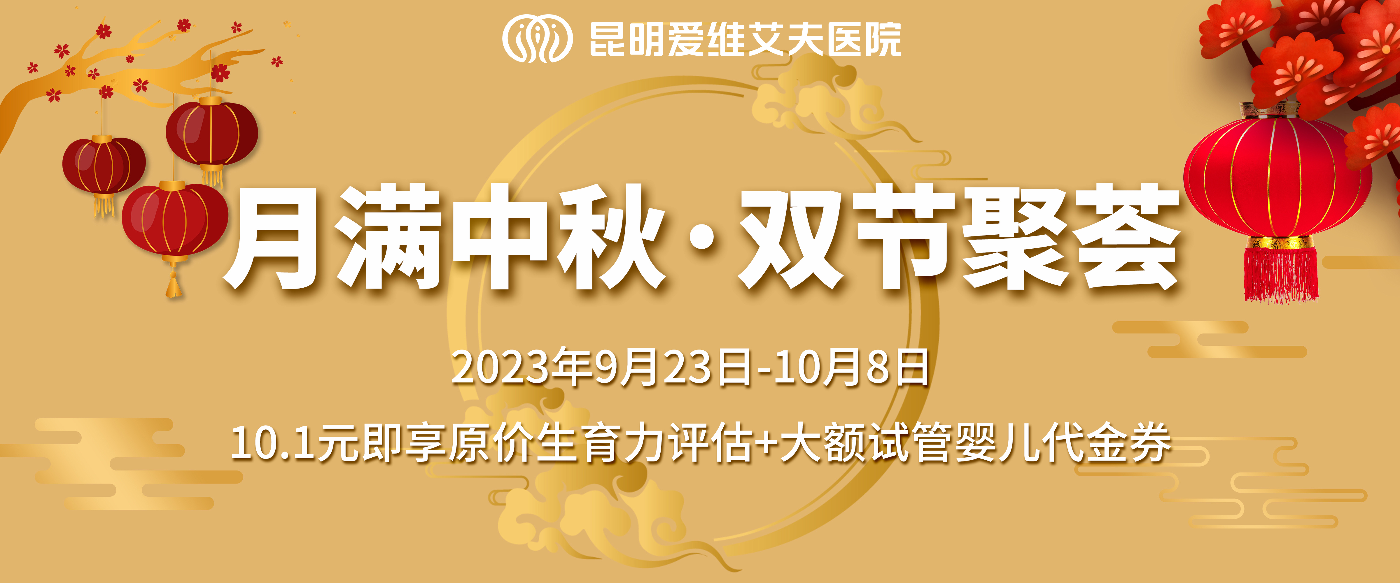 �p��(ji��)��(y��u)�ݓ����A(y��)�������~��(y��u)��ȯ�Ą�(d��ng)���u!