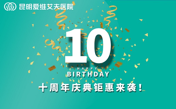 ʮ�����L��(hu��)��Ʒ�������S��(ji��ng)Ʒ�����(l��i)��!