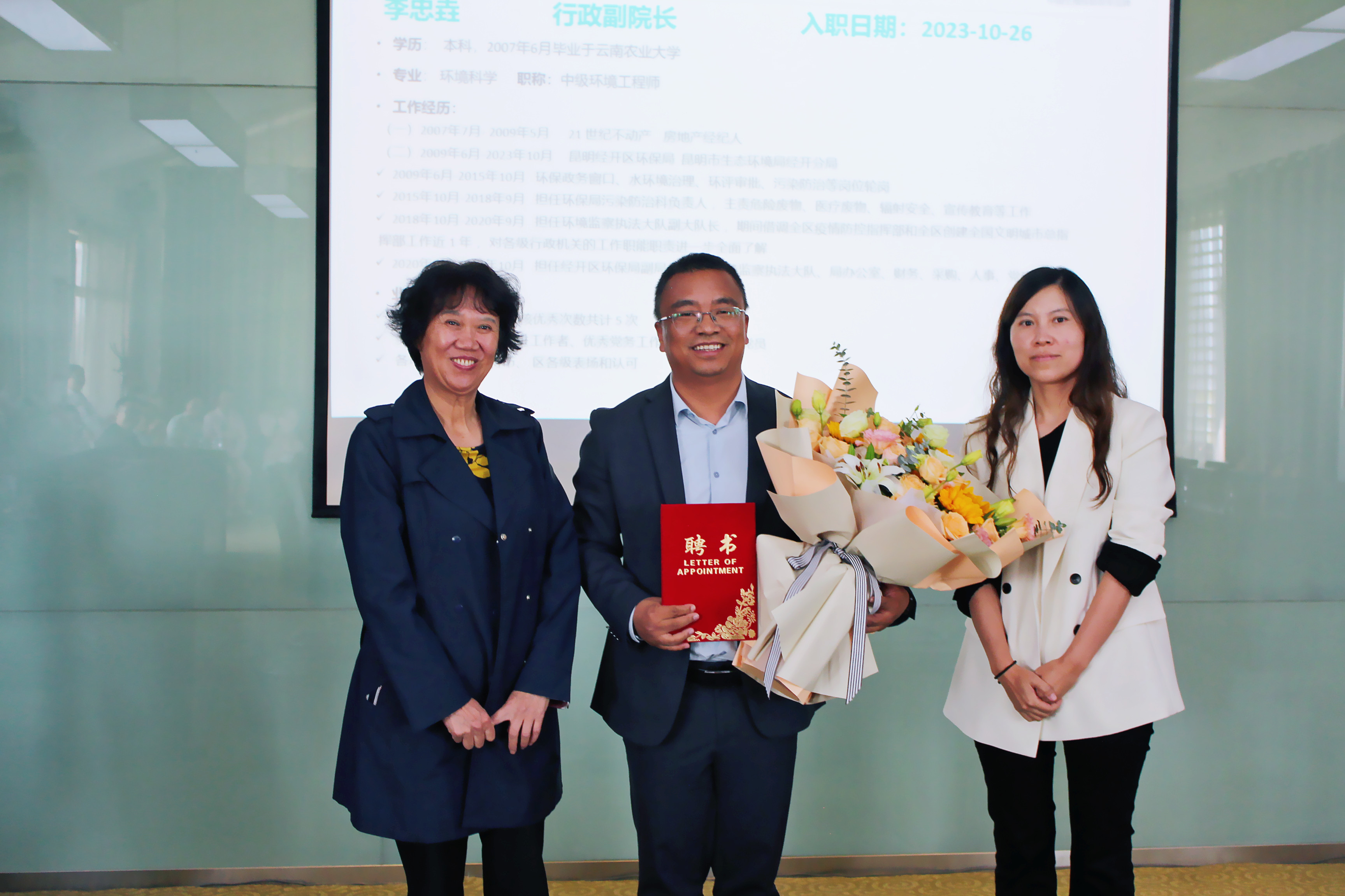 ע���˲����� ���۰l(f��)չ���� | ��Ժ�e�k������ֳ�D���R����(d��o)��Ƹ�΃xʽ��������Ժ�L(zh��ng)���gӭ��(hu��)