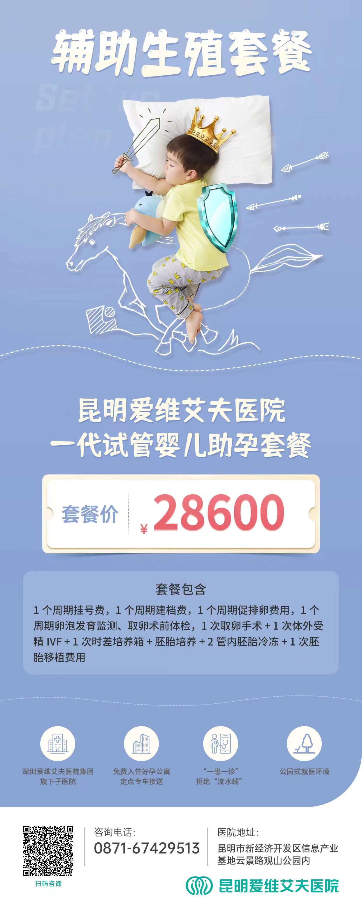 �ж����ػ݁��u!ԇ�������ײ�һ�ڃr������I�������ؼ�!