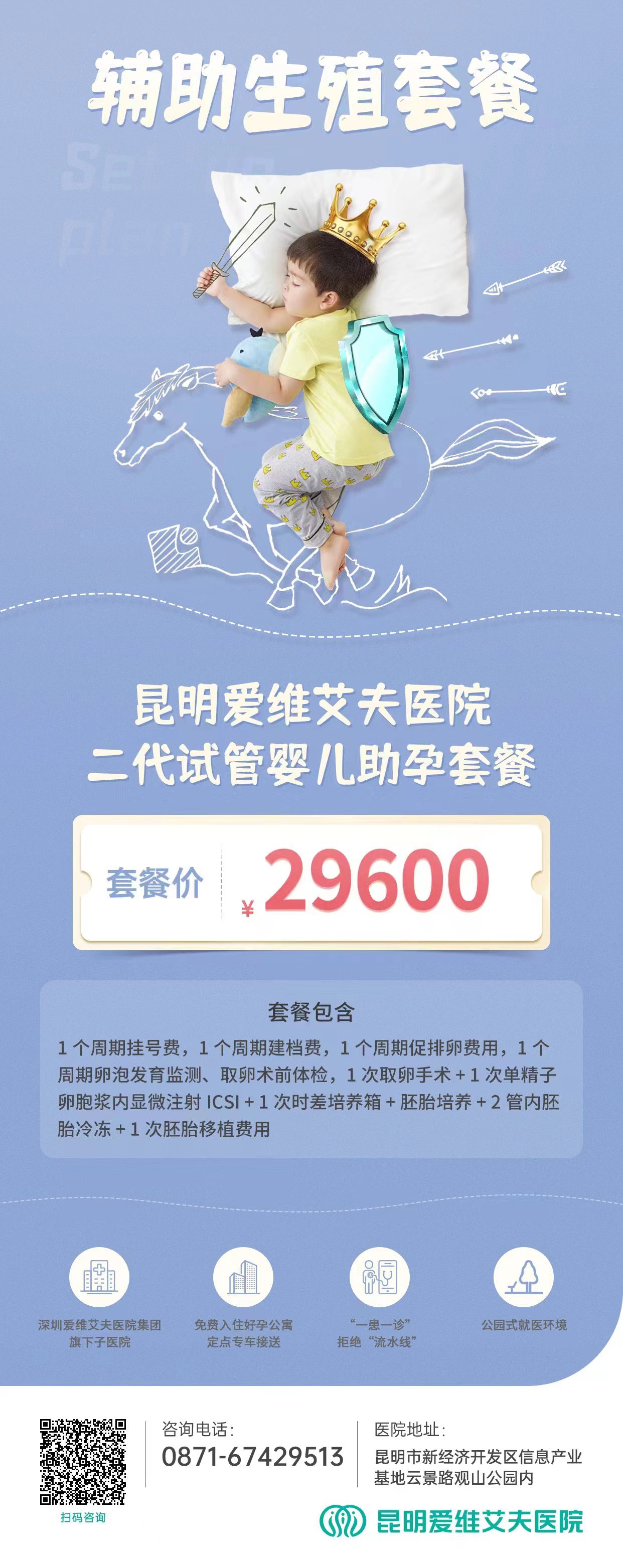 �ж����ػ݁��u!ԇ�������ײ�һ�ڃr������I�������ؼ�!