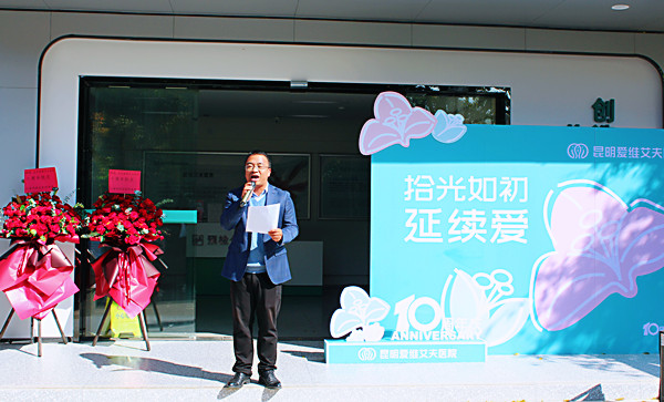 �����۾S�����t(y��)Ժʮ����c�Έ@���(d��ng)�A�M�Y(ji��)��!