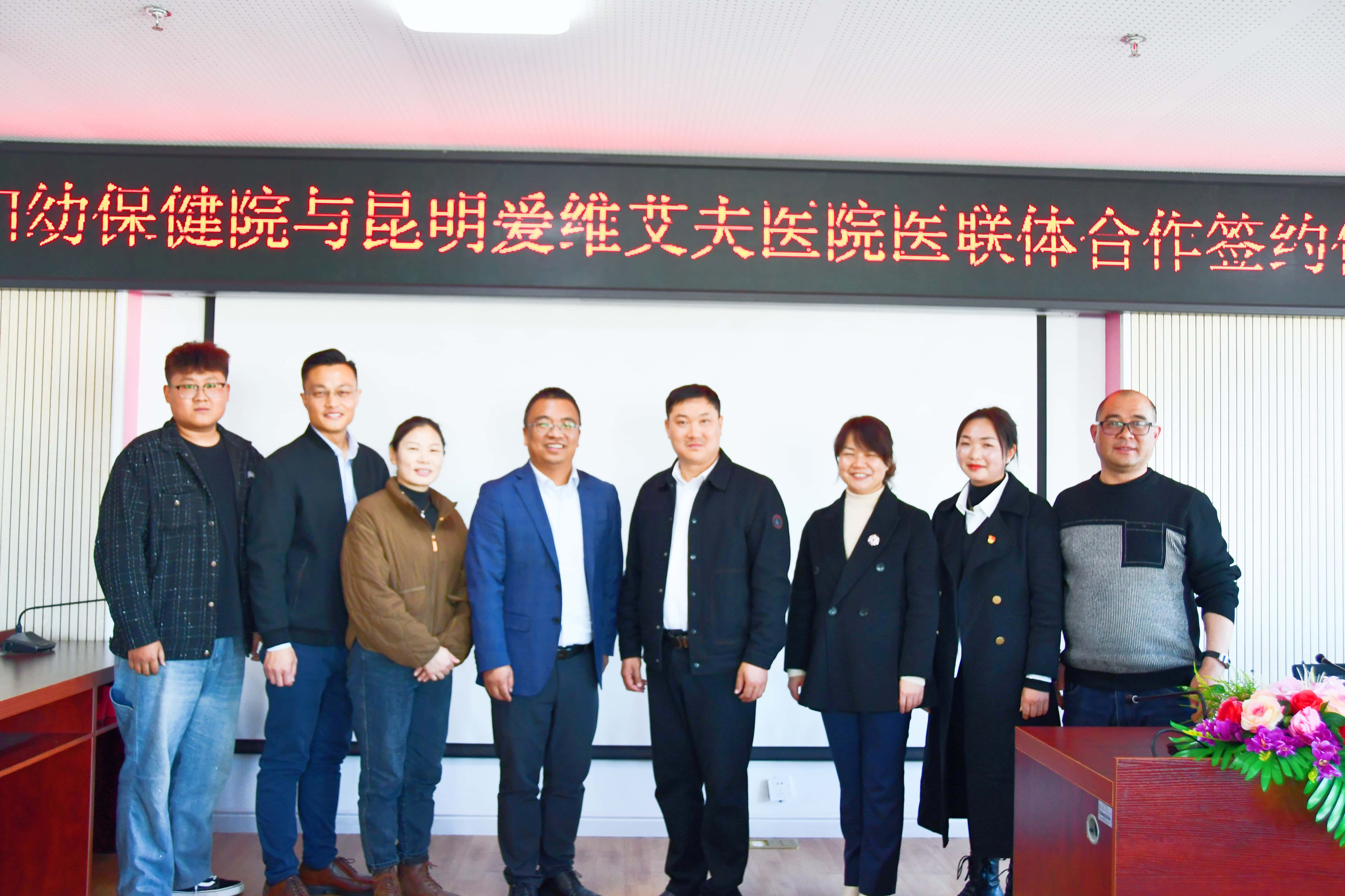 ��Ժ�c�𱱿h�D�ױ���Ժ��ʽ�_���t(y��)(li��n)�w������ƪ��