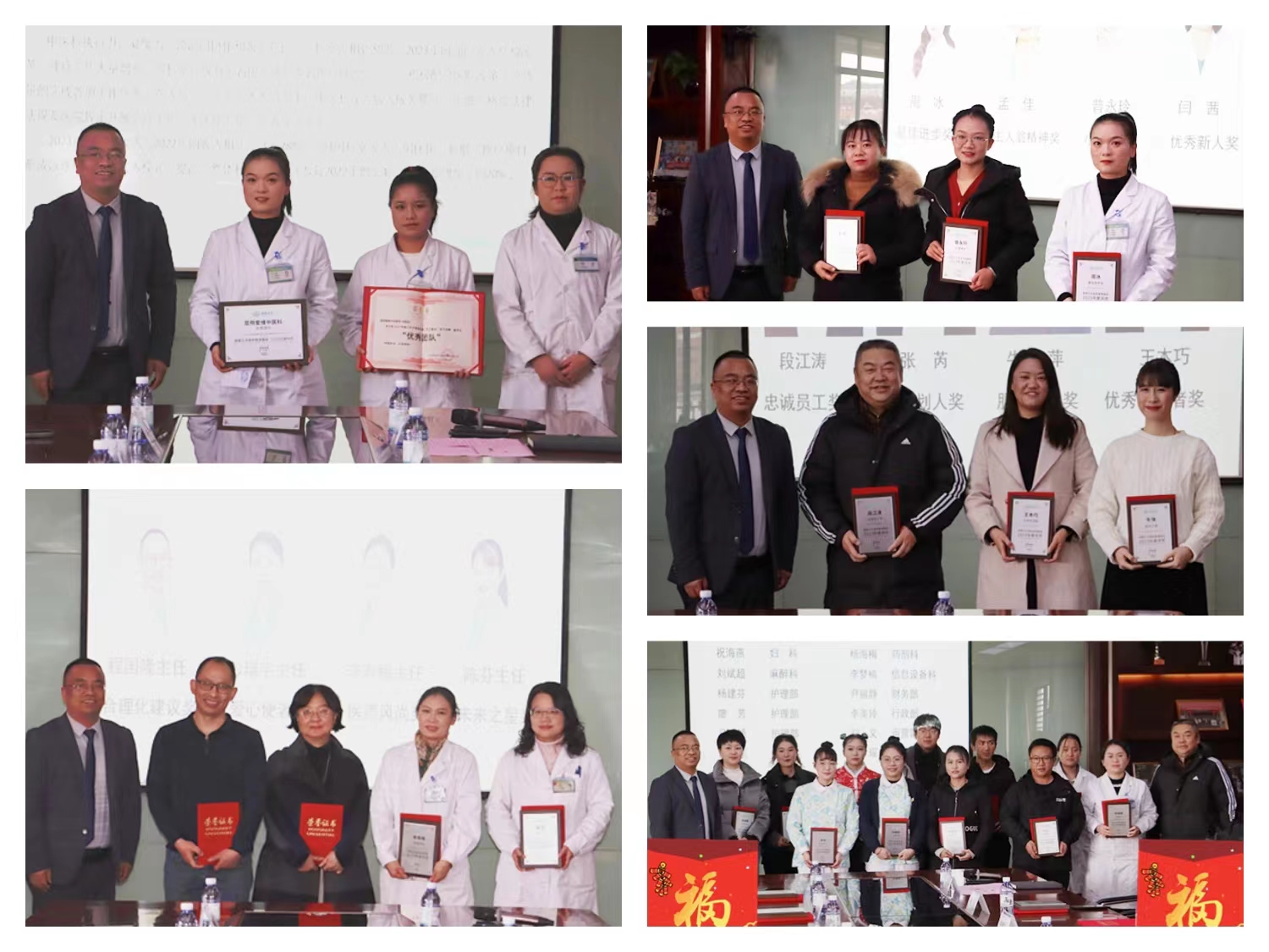 �y�ֹ��M ���m(x��)�x�� | �����۾S�����t(y��)Ժ�A�M�e�k2023��ȱ��ô����2024��ӭ�����!