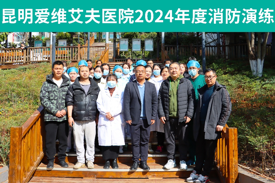 ������ȫ�oС����ȫ�T���������� || ��Ժ������ȫ�ݾ�ȡ�ÈA�M�ɹ�