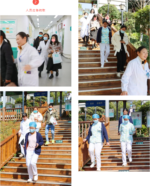 ������ȫ�oС�£�ȫ�T���������� || ��Ժ������ȫ�ݾ�ȡ�ÈA�M�ɹ�