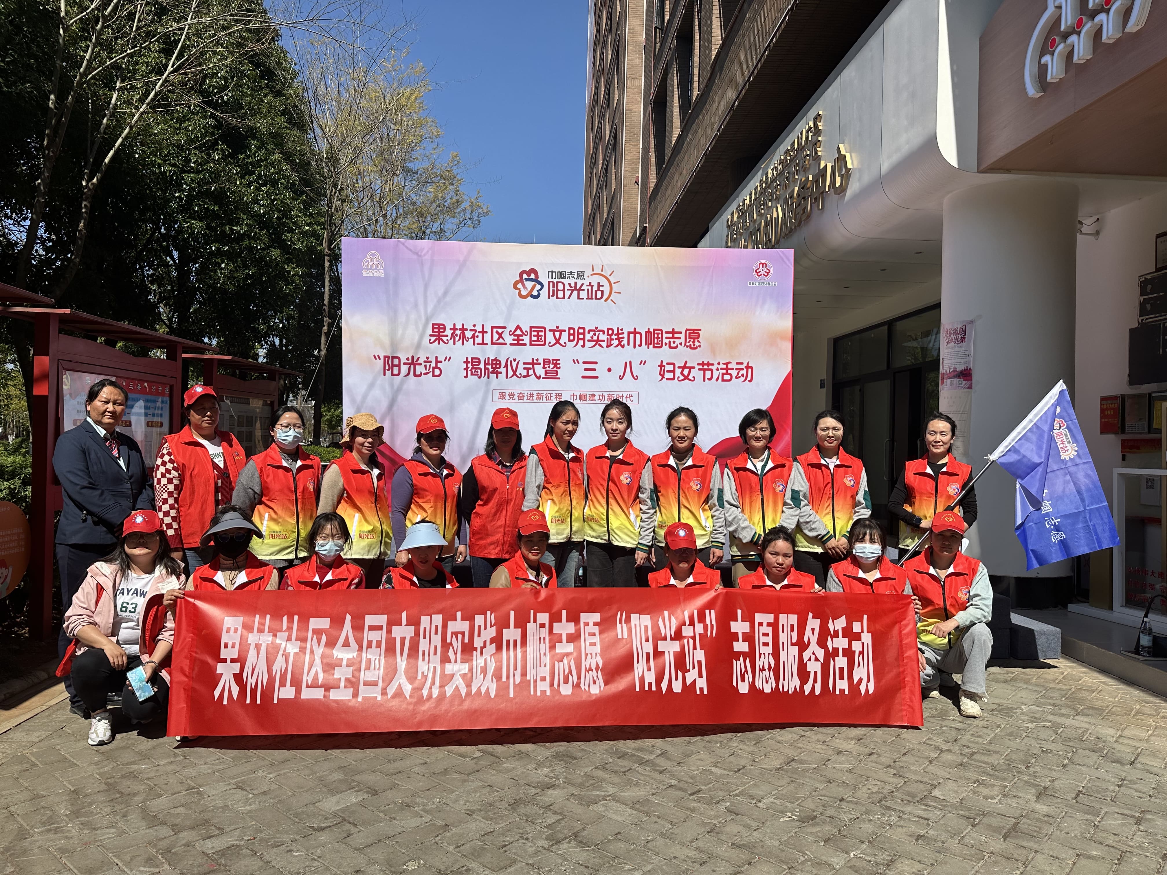 ��ů���£��`�ŷ��A | ��3��8���DŮ��(ji��)��ҫ�����������!