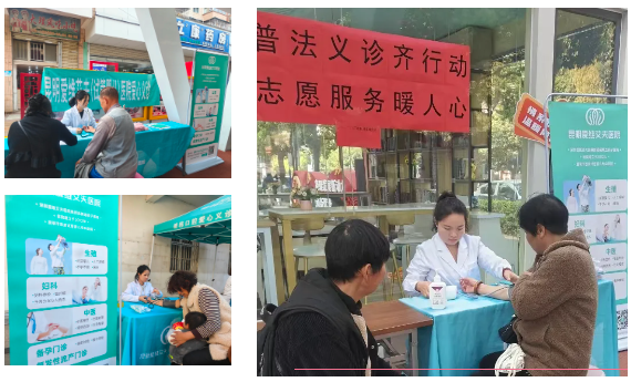 ��ů�������`�ŷ��A | ��3��8���DŮ��(ji��)��ҫ�����������!