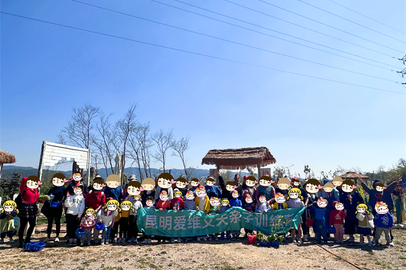 �����޶�ϵ�� | �۾S��������ҰȤС�r(n��ng)�������gȤ�����c����ײ���M��~