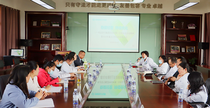 ��(w��n)����(j��ng)�I ���m(x��)��(y��u)�� | �����۾S�����t(y��)Ժ���_(d��)�W(xu��)��(x��)���F2024���һ��Ժ�L�����h����