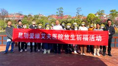 <b>һ�����������ú��Ё�!�����۾S�����t(y��)Ժ�A�M�e�з����������</b>