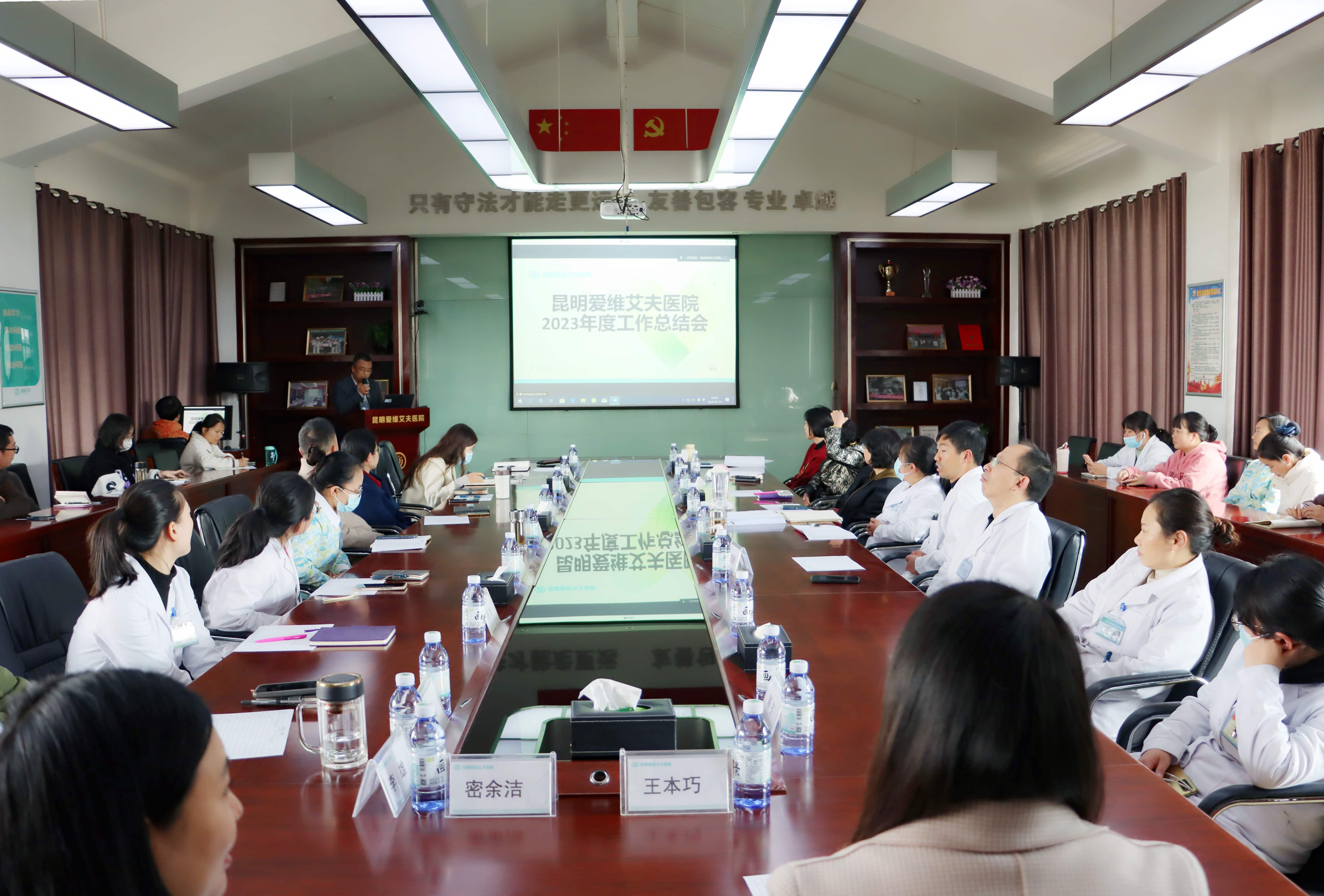 ͬ�ąf(xi��)��������(chu��ng)δ��||�����۾S�����t(y��)Ժ���_2023��ȹ������Y(ji��)���h