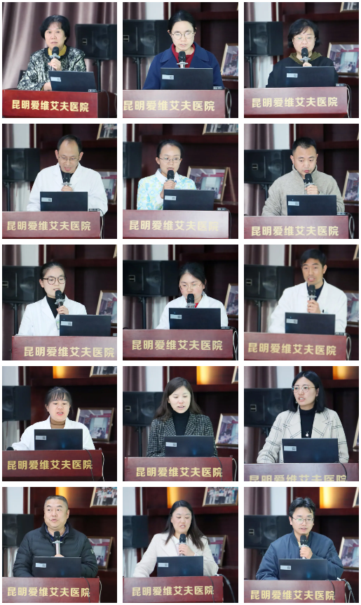 ͬ�ąf(xi��)��������(chu��ng)δ��||�����۾S�����t(y��)Ժ���_2023��ȹ������Y(ji��)���h