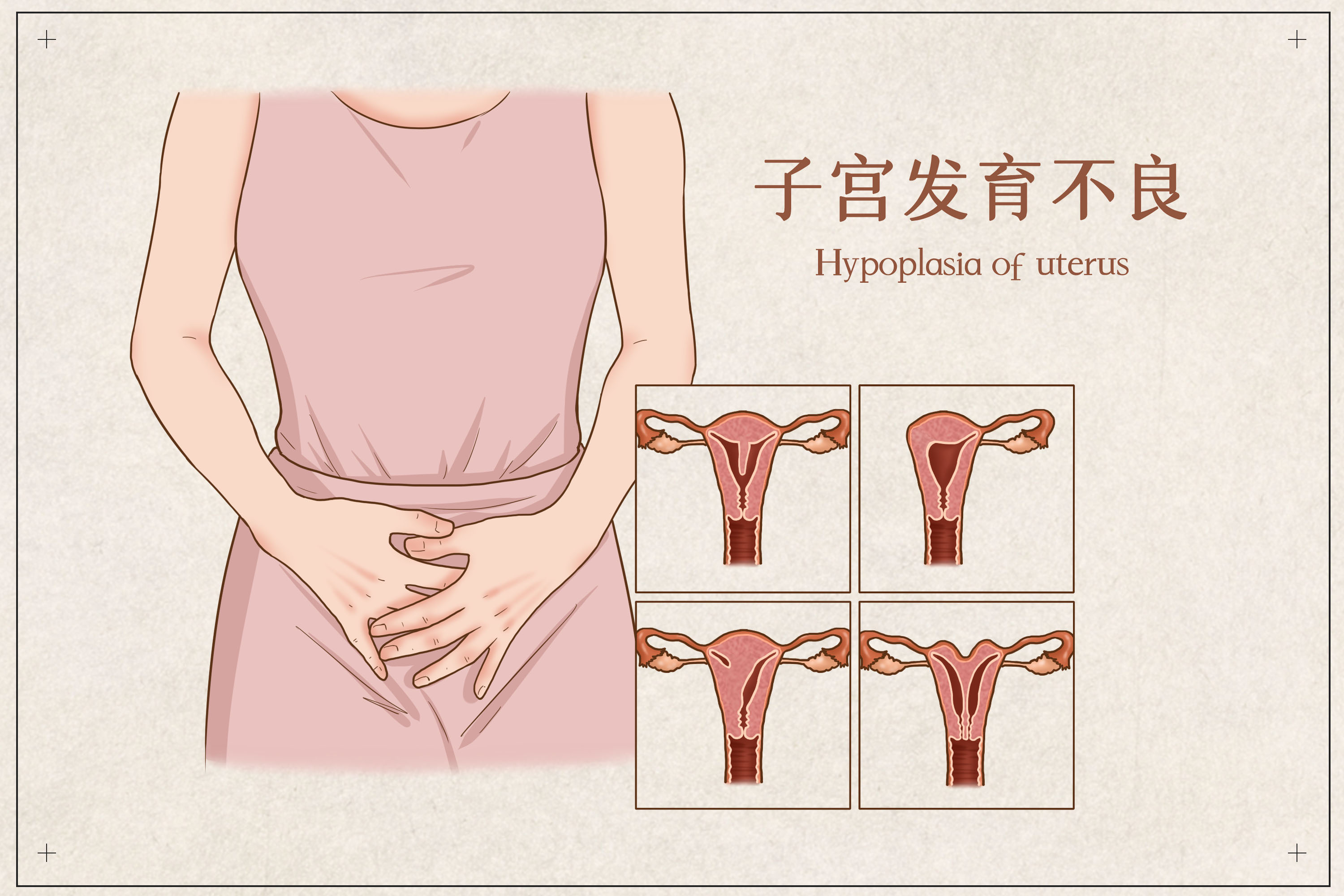 Ů�Բ���,�����ӌm,�ν��ӌm