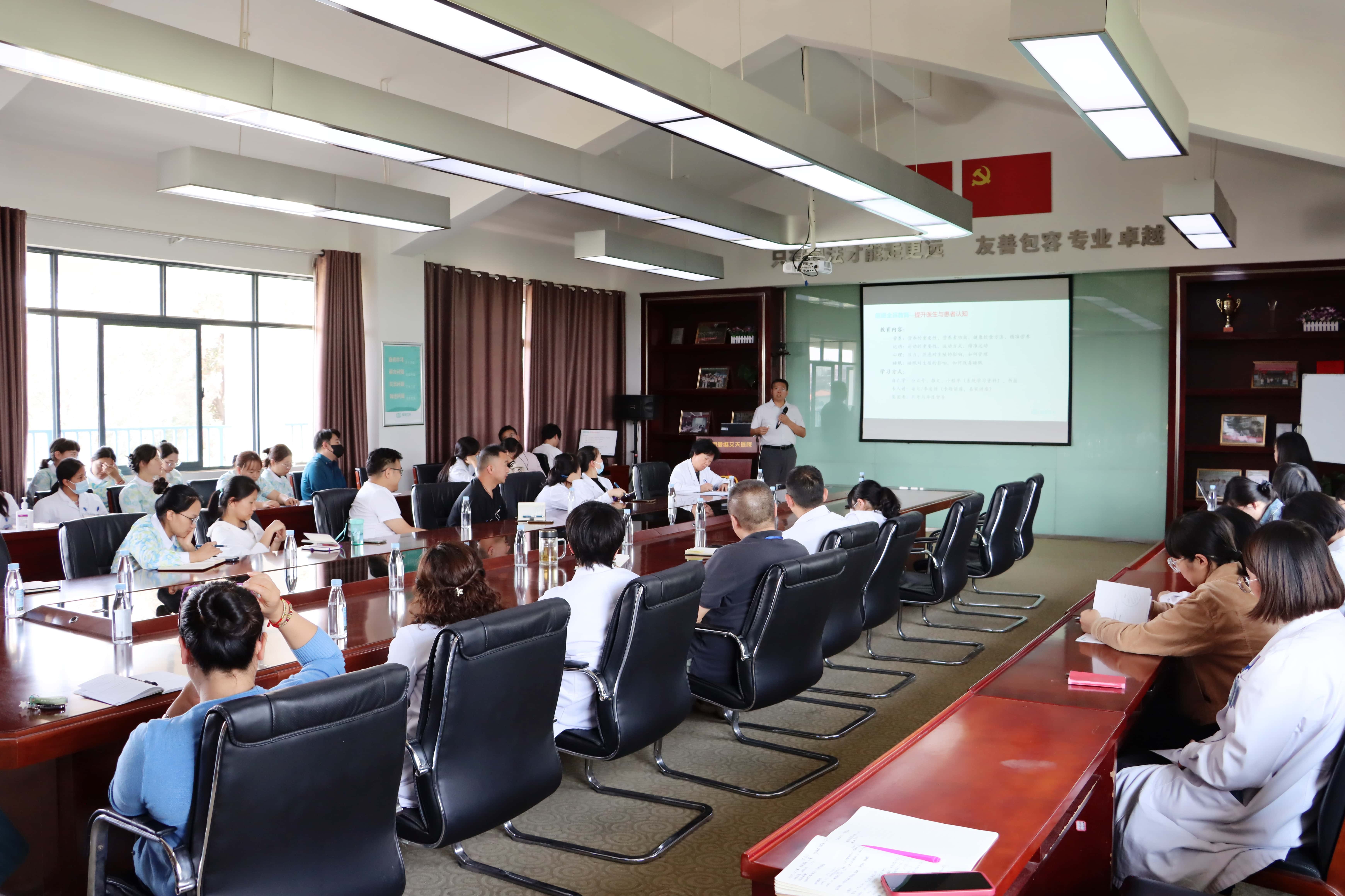 �ԌW��������|���Қgӭ���F�����t(y��)�W�W�Ǝ��^�˷���܊��ʿ�W�R��Ժ���n����