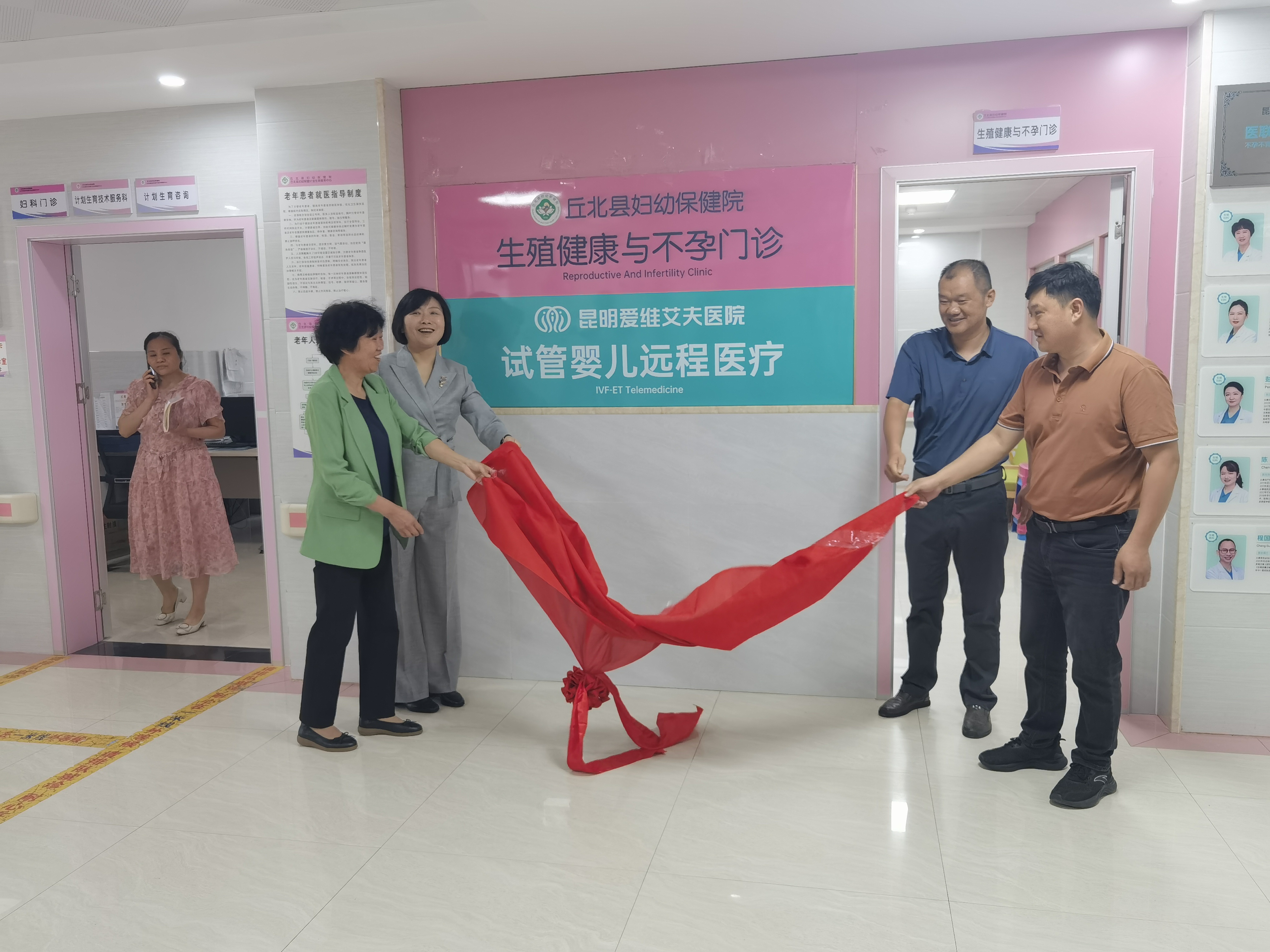 ��Ӗ(x��n)���� �������A | ��Ժ�c�𱱿h�D�ױ���Ժ�����x������ģʽ������!