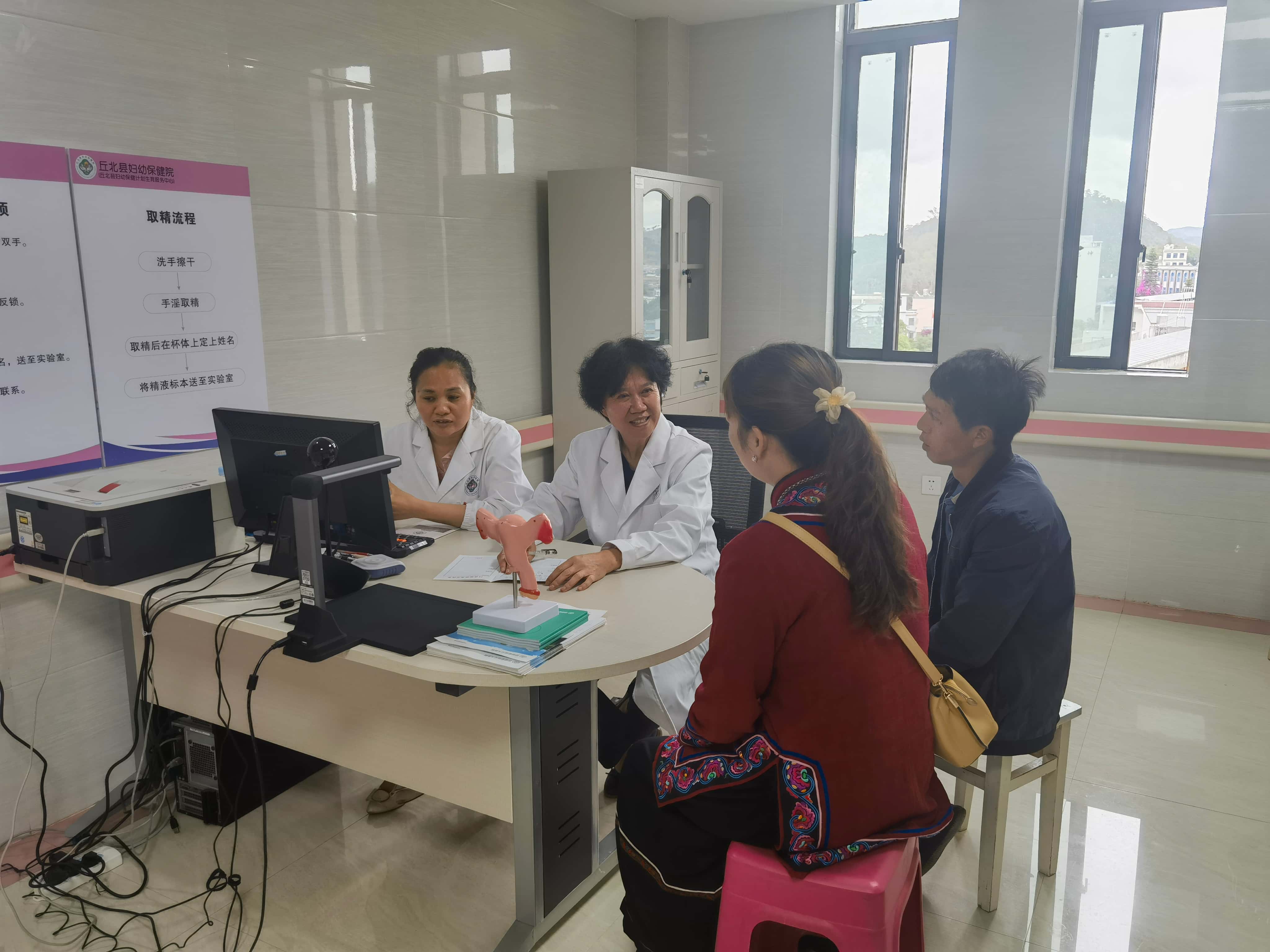 ��Ӗ(x��n)���� �������A | ��Ժ�c�𱱿h�D�ױ���Ժ�����x������ģʽ������!