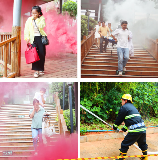 ��(qi��ng)����ȫ�ݾ������ΰ�ȫ���� | ��Ժ�_չ2024�ꡰ��ȫ���a(ch��n)�¡���ȫ��(y��ng)���ݾ�