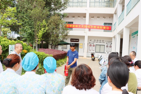 ��(qi��ng)����ȫ�ݾ������ΰ�ȫ���� | ��Ժ�_չ2024�ꡰ��ȫ���a(ch��n)�¡���ȫ��(y��ng)���ݾ�