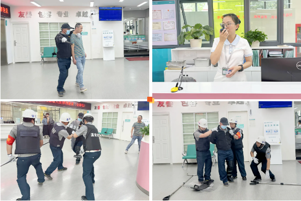 ��(qi��ng)����ȫ�ݾ������ΰ�ȫ���� | ��Ժ�_չ2024�ꡰ��ȫ���a(ch��n)�¡���ȫ��(y��ng)���ݾ�