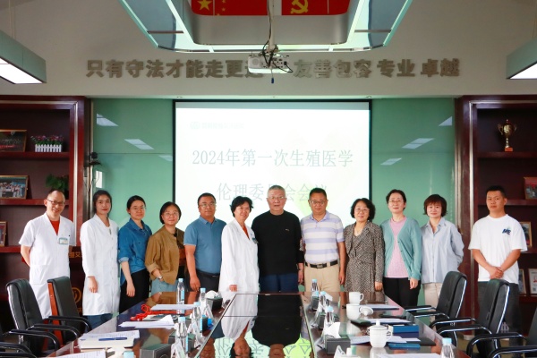 �������� �з�(w��n)���h | ��Ժ���_2024���һ����ֳ�����������h